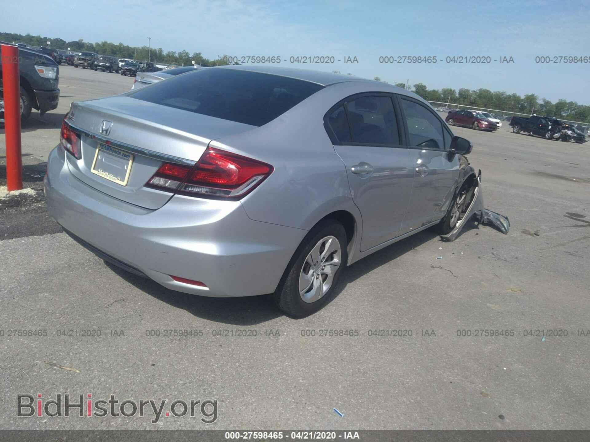 2014 HONDA CIVIC - VIN: 2HGFB2F58EH527355 - Фото 4