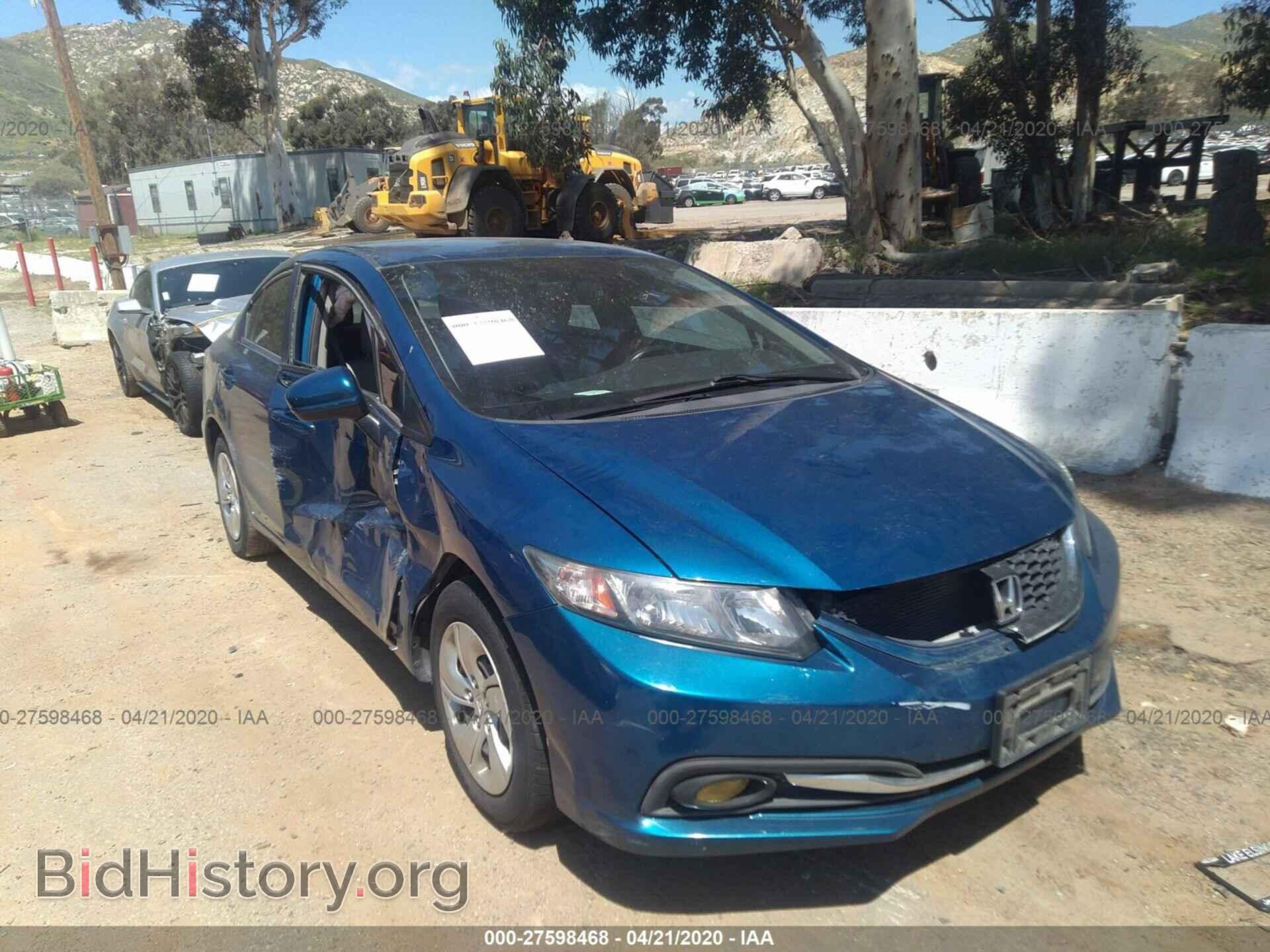 Фотография 19XFB2F54EE267174 - HONDA CIVIC 2014