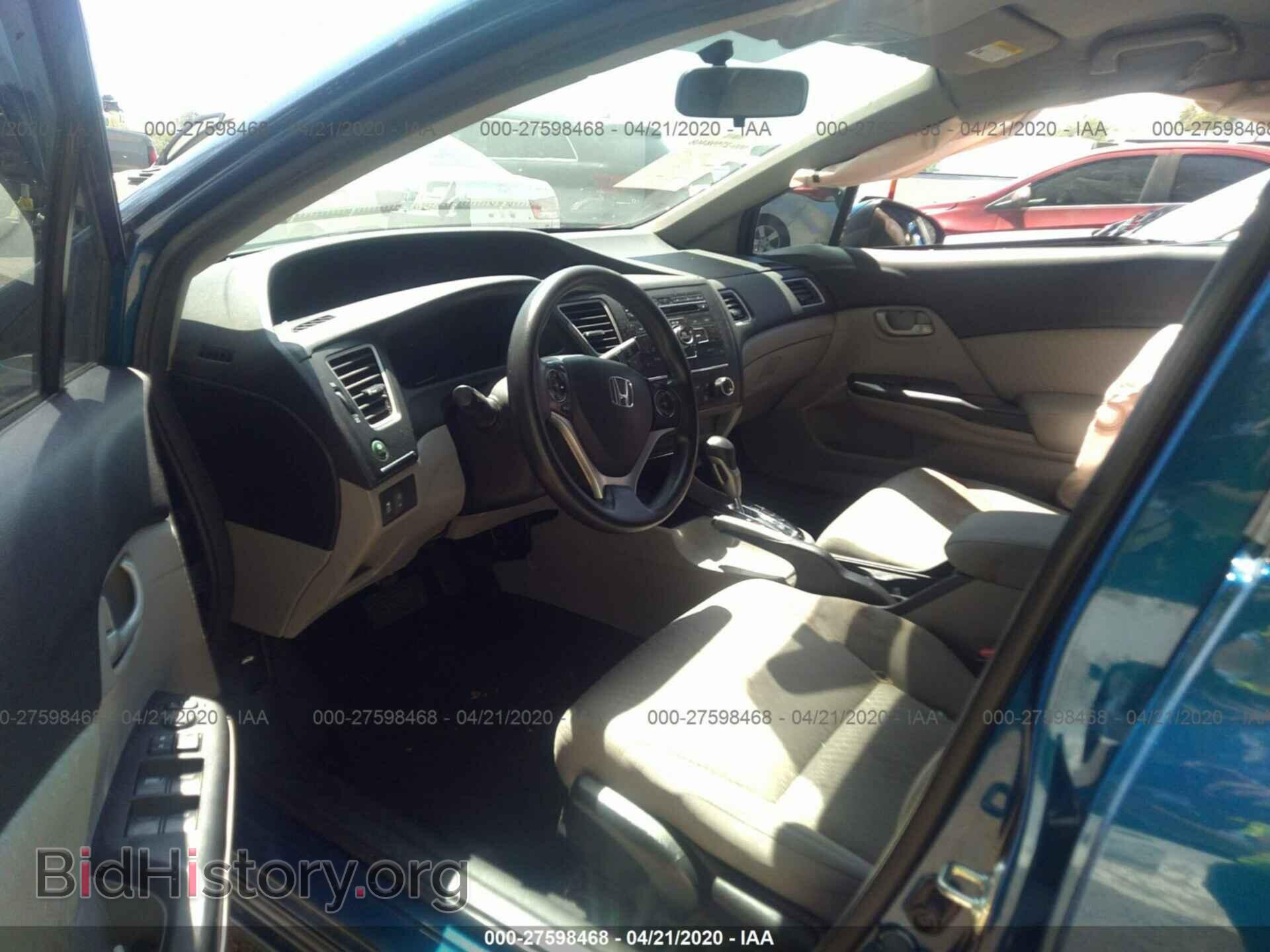 2014 HONDA CIVIC - VIN: 19XFB2F54EE267174 - Фото 5