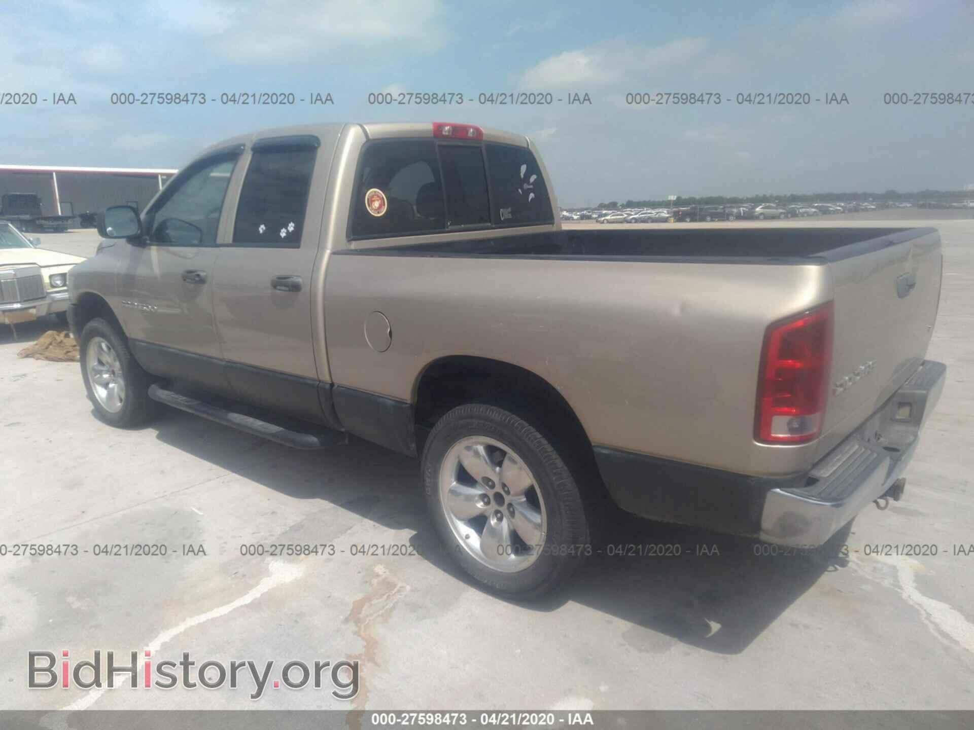 2004 DODGE RAM 1500 - VIN: 1D7HA18D54S732752 - Фото 3