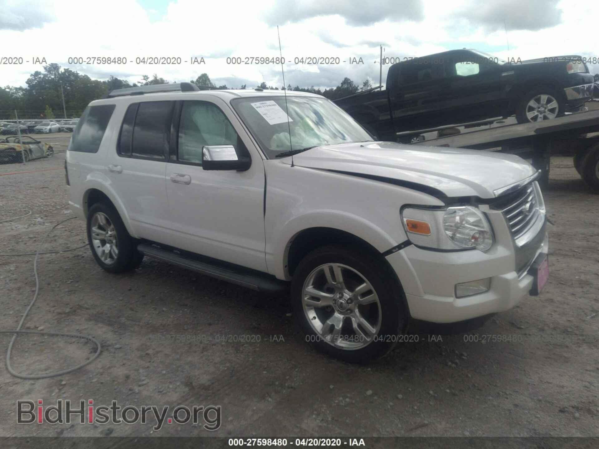 Photo 1FMEU6FEXAUA18723 - FORD EXPLORER 2010