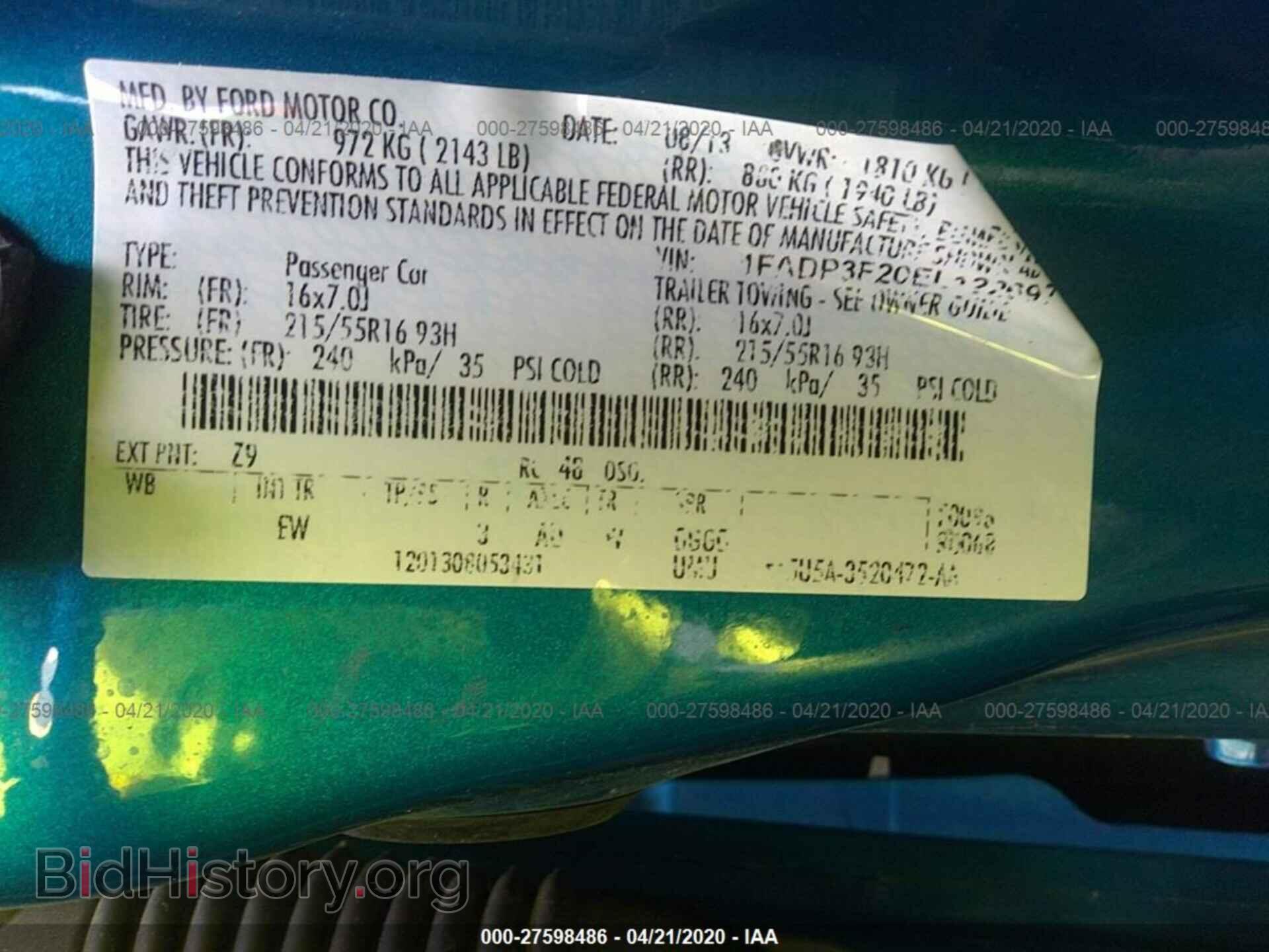 2014 FORD FOCUS - VIN: 1FADP3F20EL122697 - Фото 9