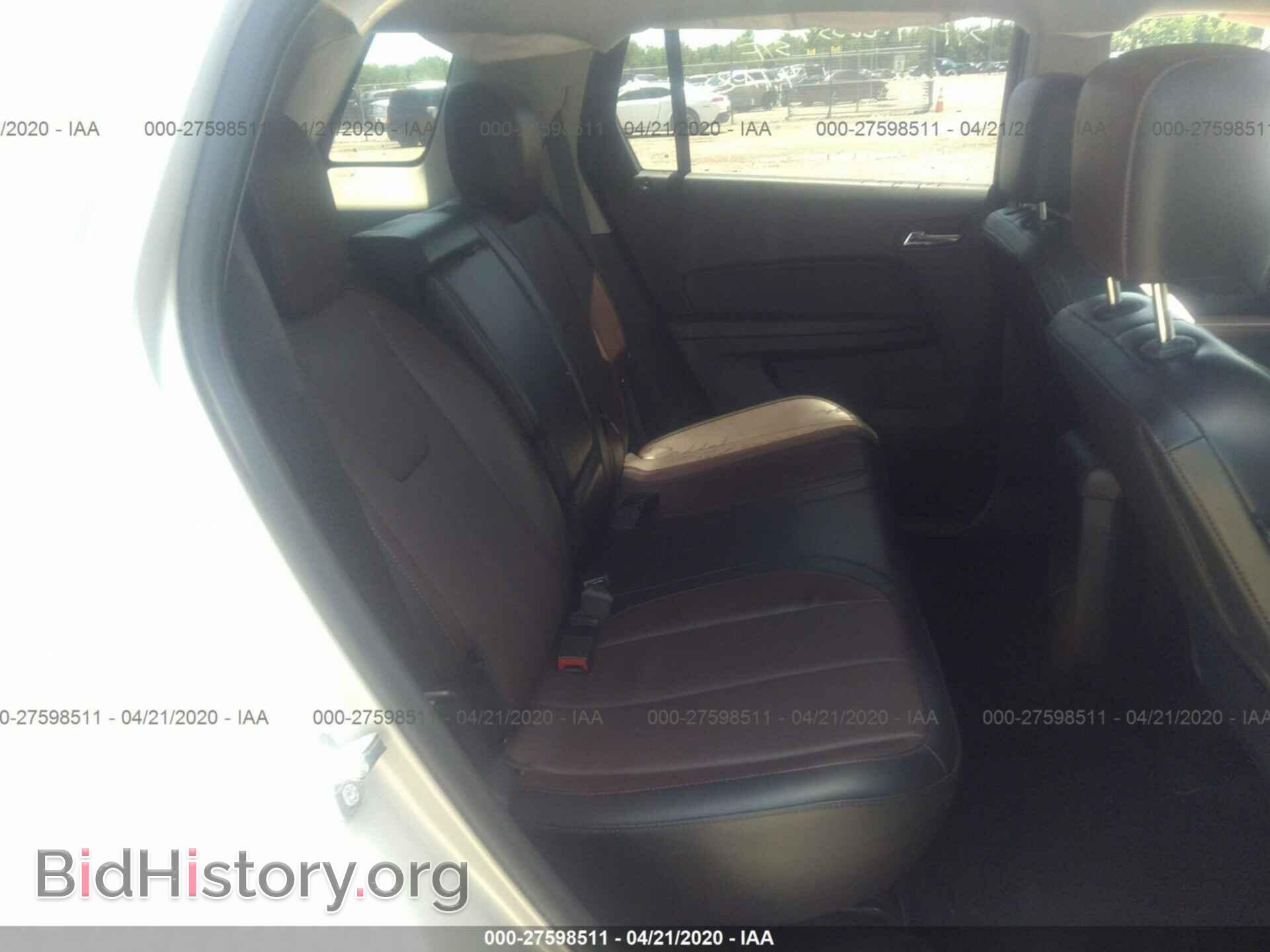 2013 GMC TERRAIN - VIN: 2GKFLUE39D6287853 - Photo 8