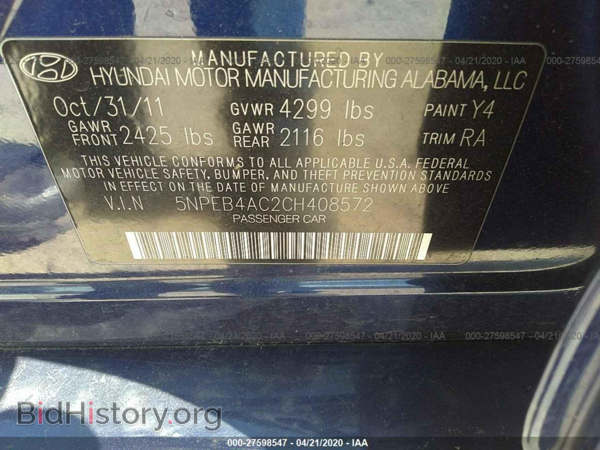 2012 HYUNDAI SONATA - VIN: 5NPEB4AC2CH408572 - Фото 9