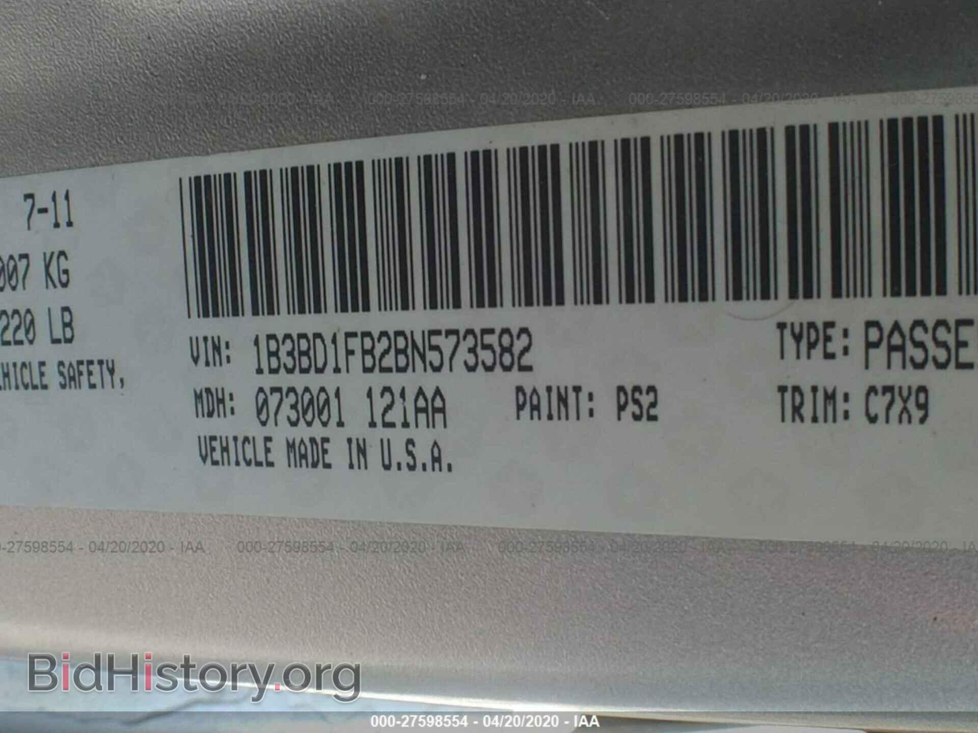 2011 DODGE AVENGER - VIN: 1B3BD1FB2BN573582 - Photo 9
