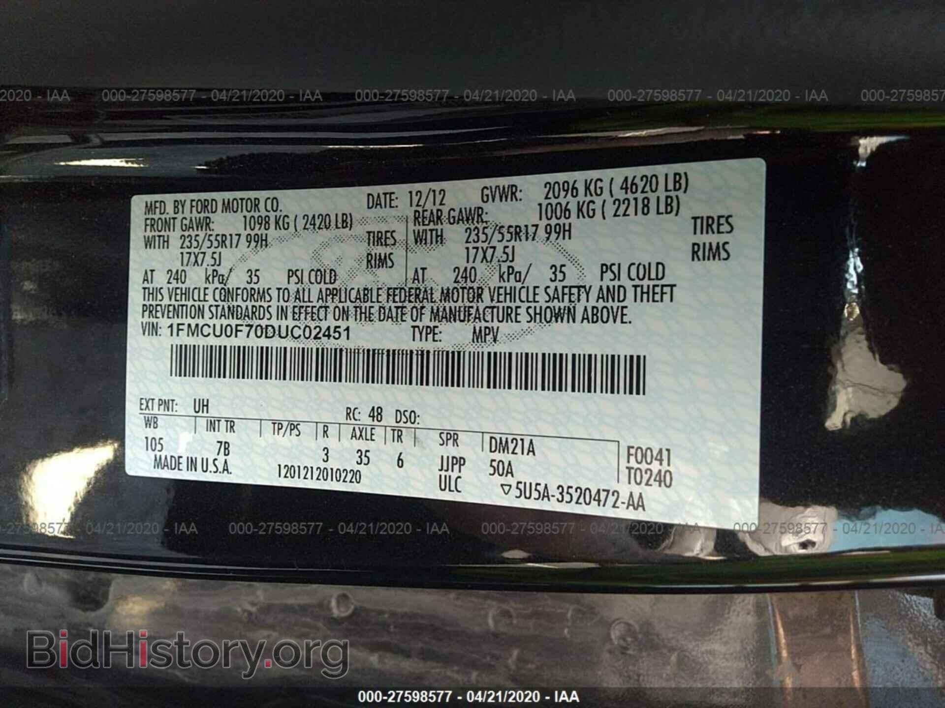 2013 FORD ESCAPE - VIN: 1FMCU0F70DUC02451 - Фото 9