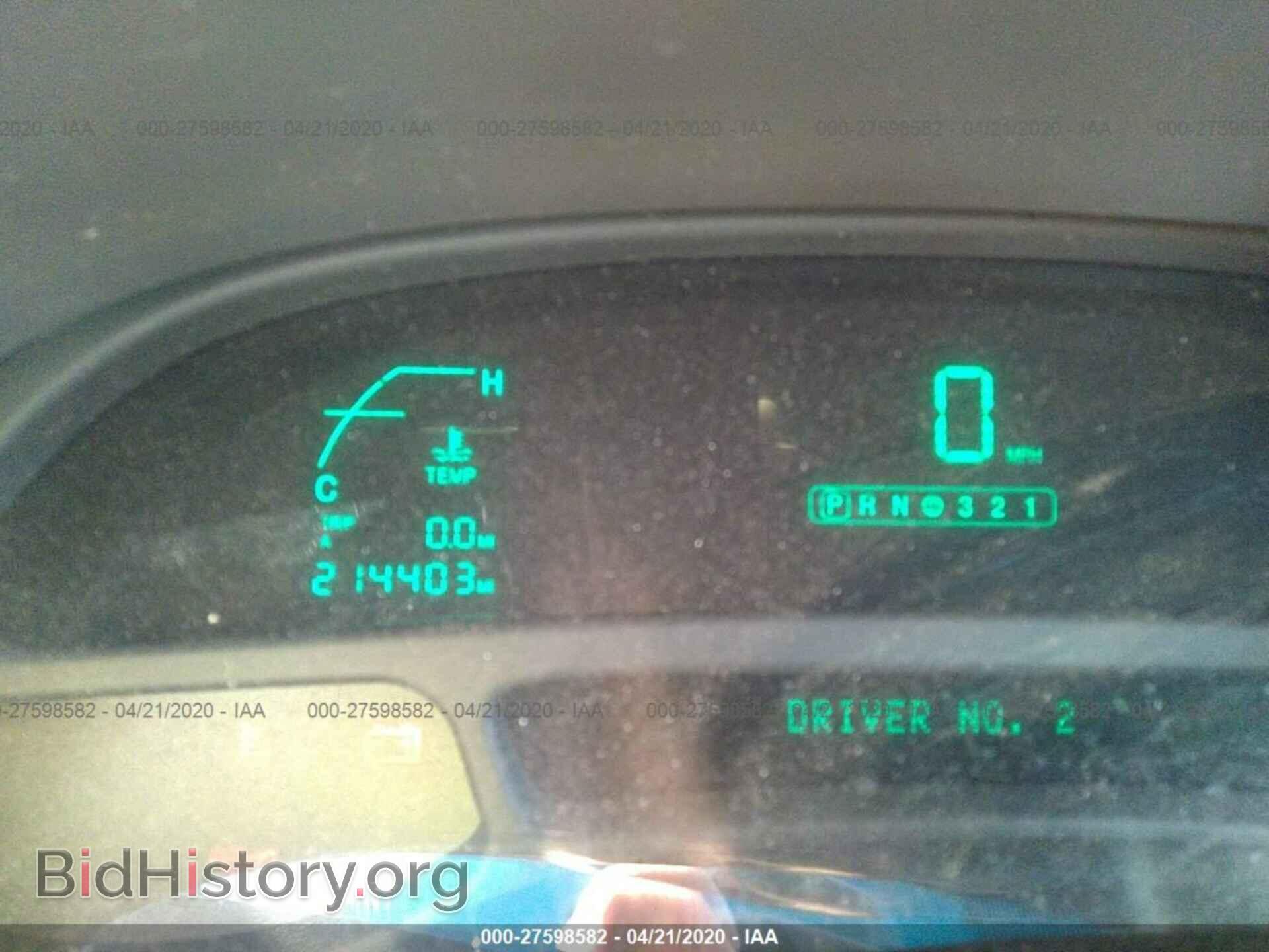 2004 CADILLAC DEVILLE - VIN: 1G6KD54Y84U110533 - Фото 7