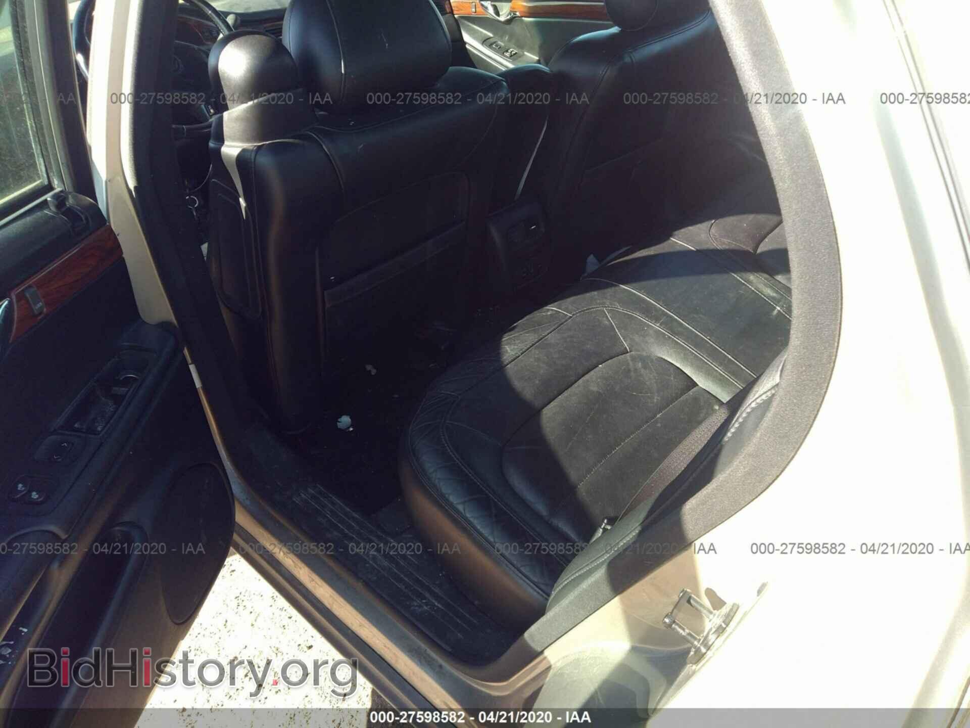 2004 CADILLAC DEVILLE - VIN: 1G6KD54Y84U110533 - Фото 8
