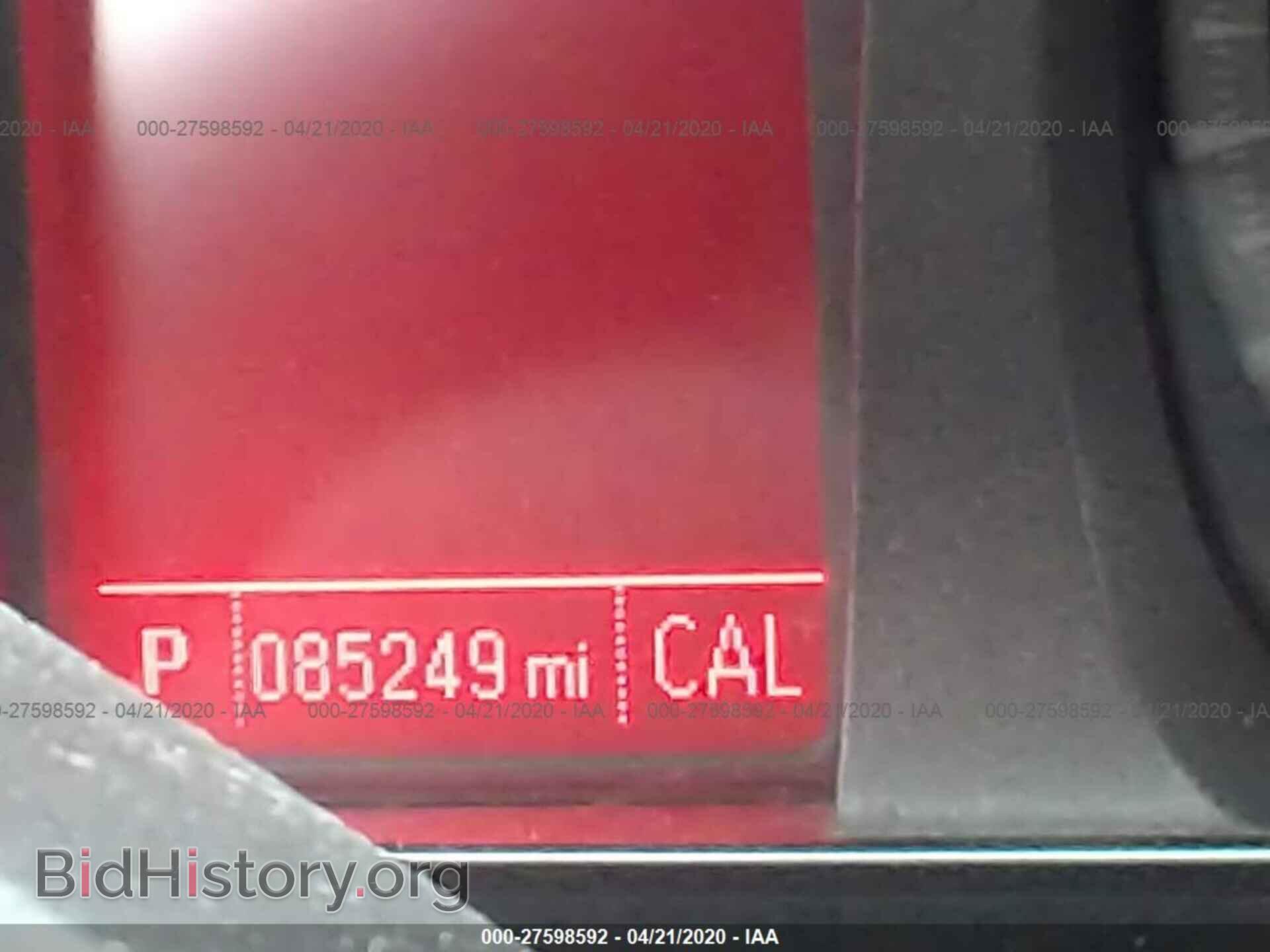 2013 GMC TERRAIN - VIN: 2GKALMEK6D6140469 - Photo 7