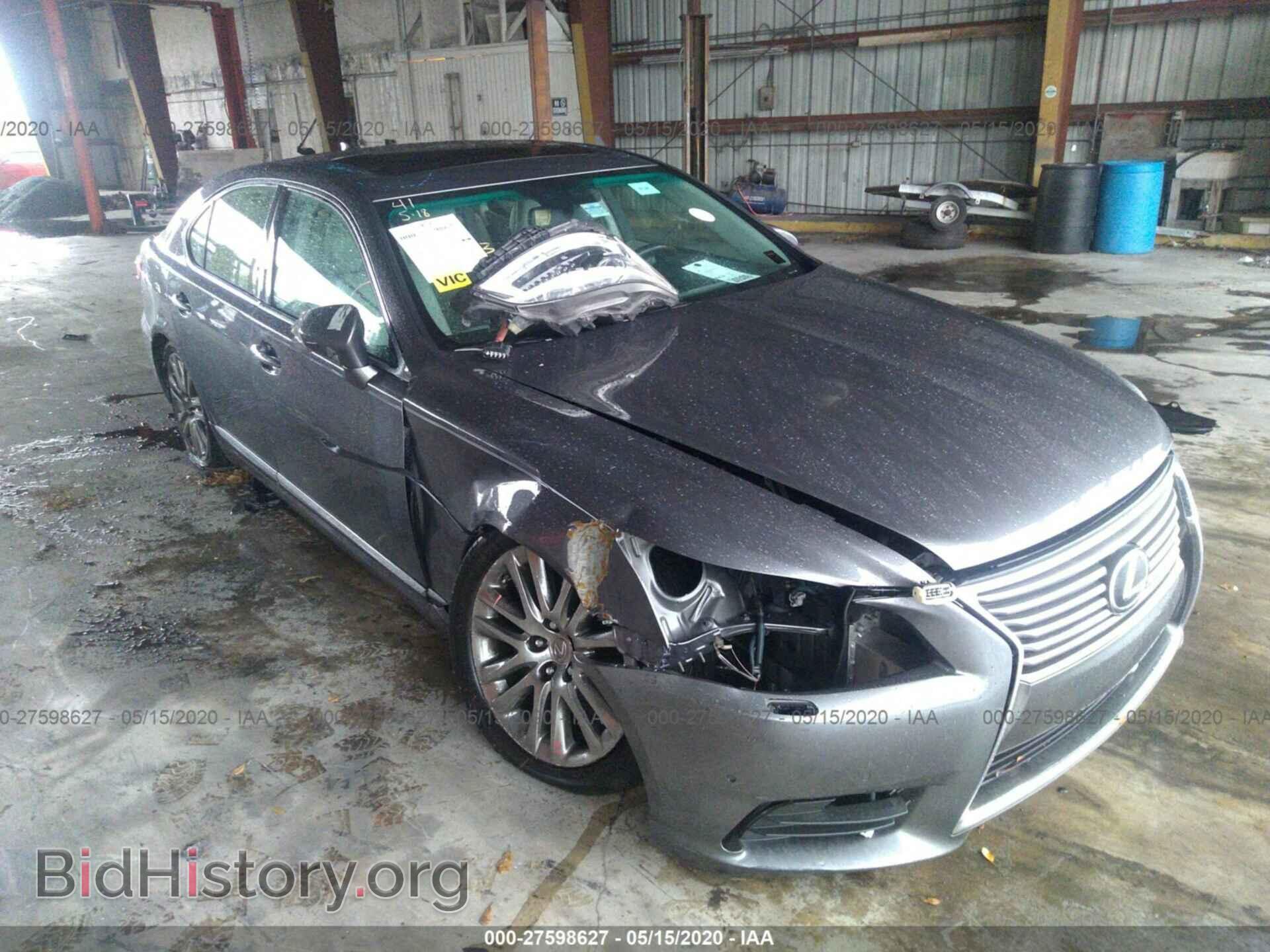 Фотография JTHBL5EF9F5138267 - LEXUS LS 2015