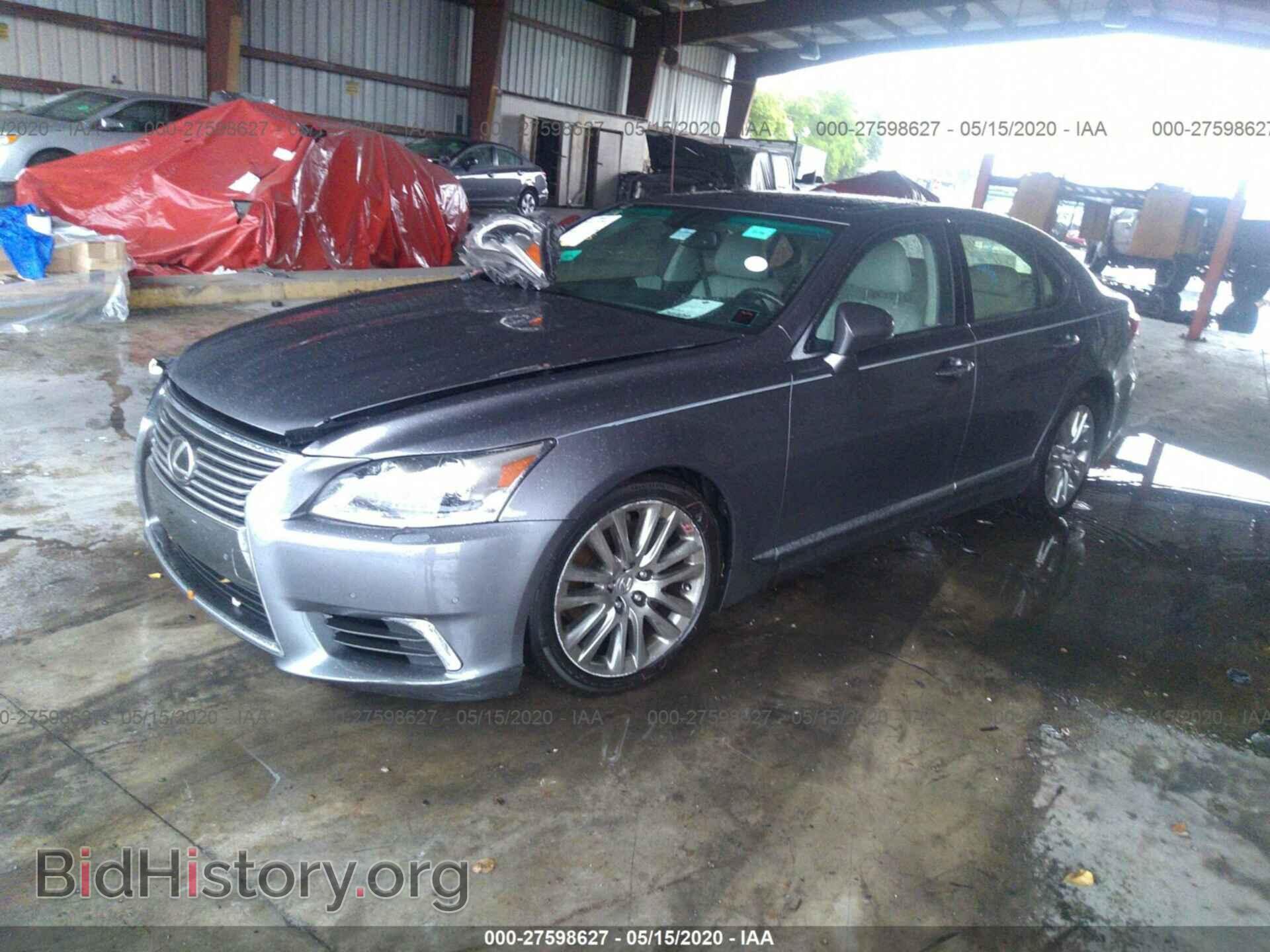 2015 LEXUS LS - VIN: JTHBL5EF9F5138267 - Фото 2