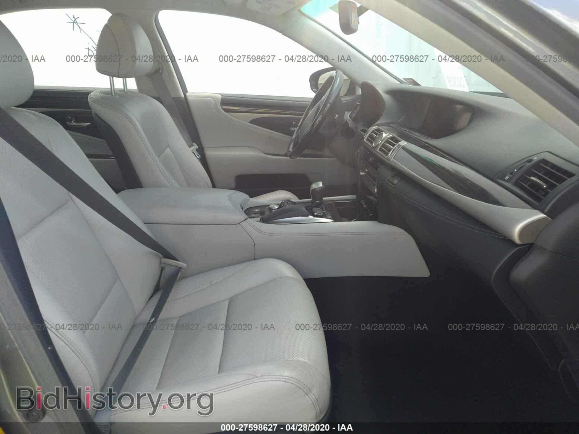 2015 LEXUS LS - VIN: JTHBL5EF9F5138267 - Фото 5