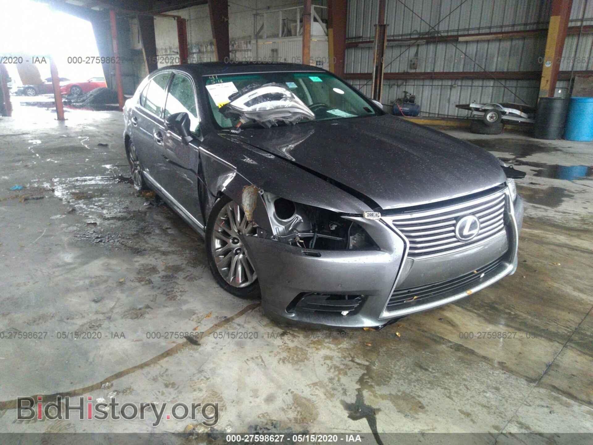 2015 LEXUS LS - VIN: JTHBL5EF9F5138267 - Фото 6