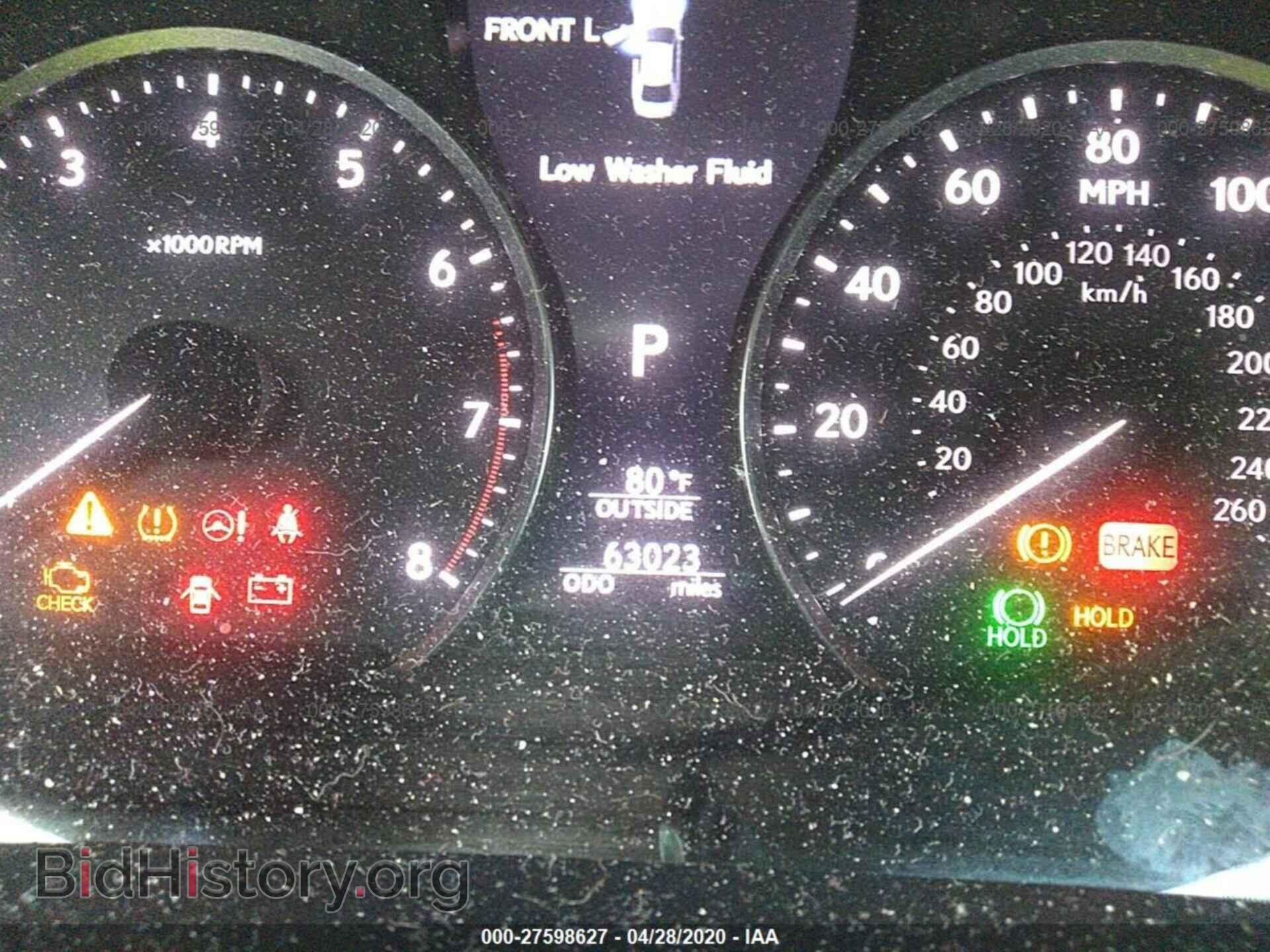 2015 LEXUS LS - VIN: JTHBL5EF9F5138267 - Фото 7
