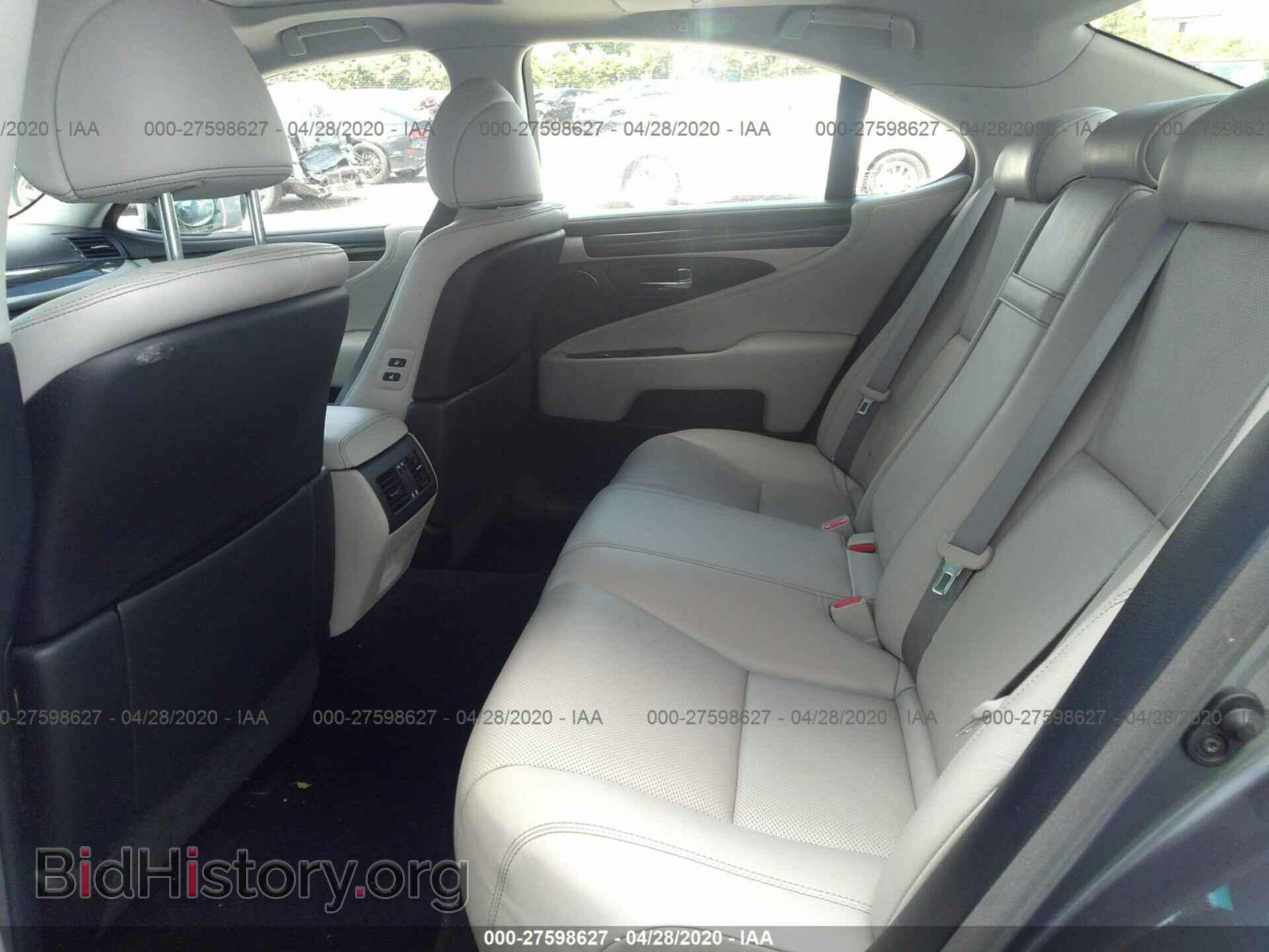 2015 LEXUS LS - VIN: JTHBL5EF9F5138267 - Фото 8