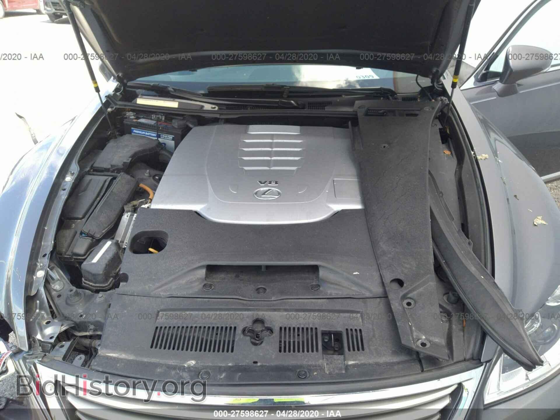 2015 LEXUS LS - VIN: JTHBL5EF9F5138267 - Фото 10