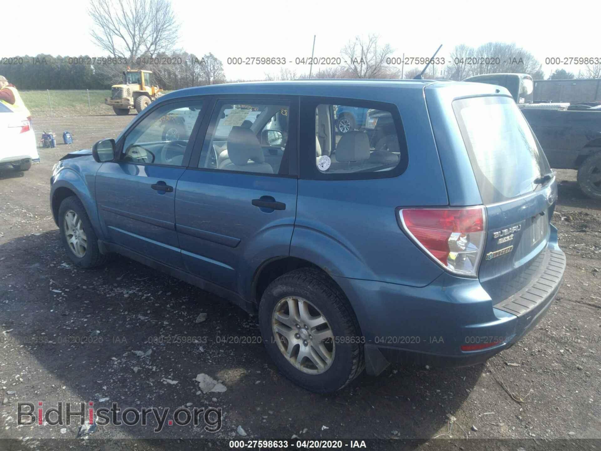 2009 SUBARU FORESTER - VIN: JF2SH61669H759520 - Фото 3