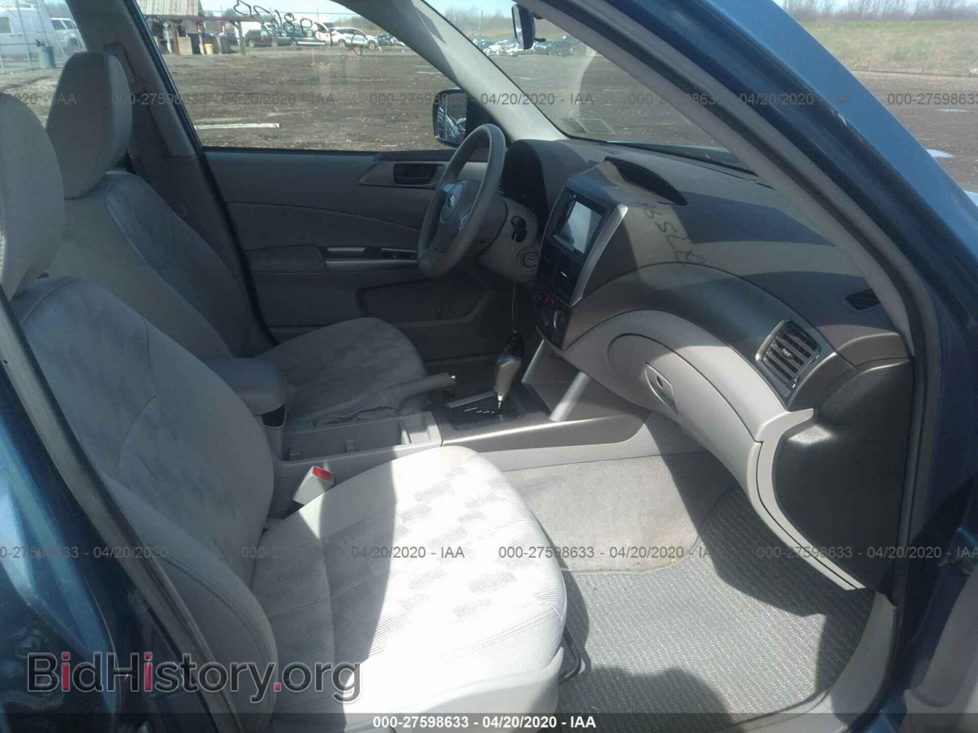 2009 SUBARU FORESTER - VIN: JF2SH61669H759520 - Фото 5
