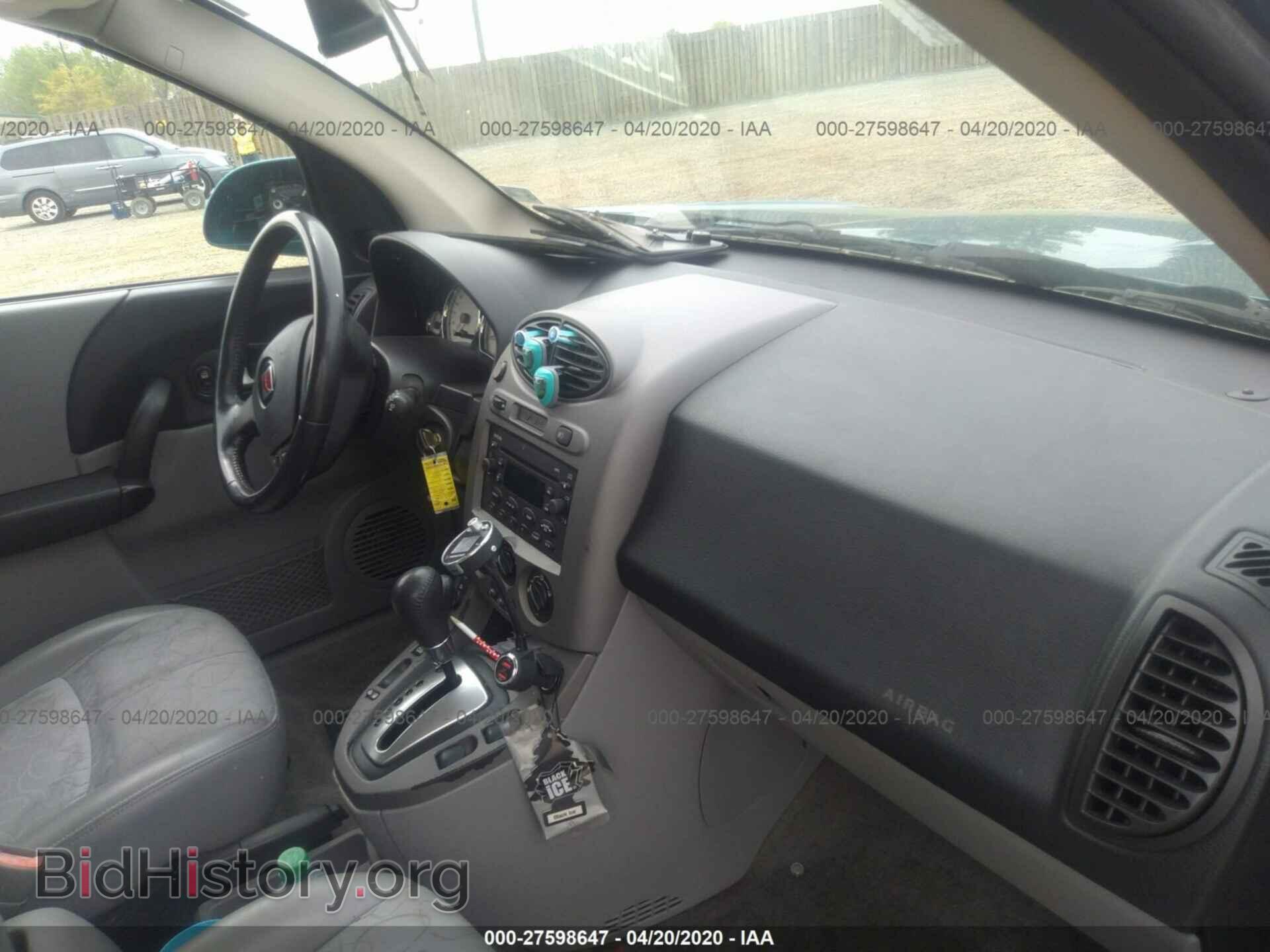 2005 SATURN VUE - VIN: 5GZCZ63405S813613 - Фото 5