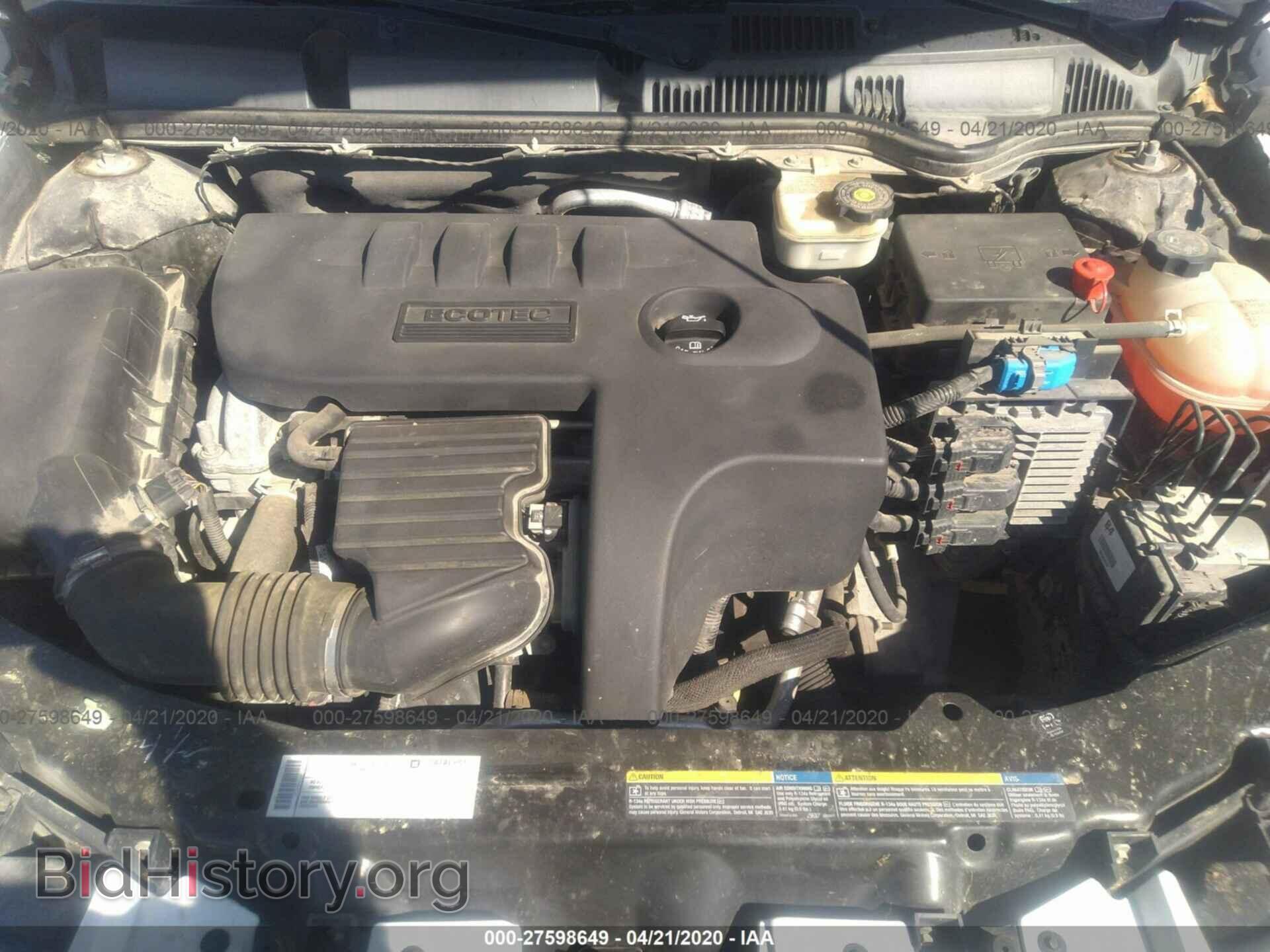 2007 SATURN ION - VIN: 1G8AL58B77Z182682 - Фото 10