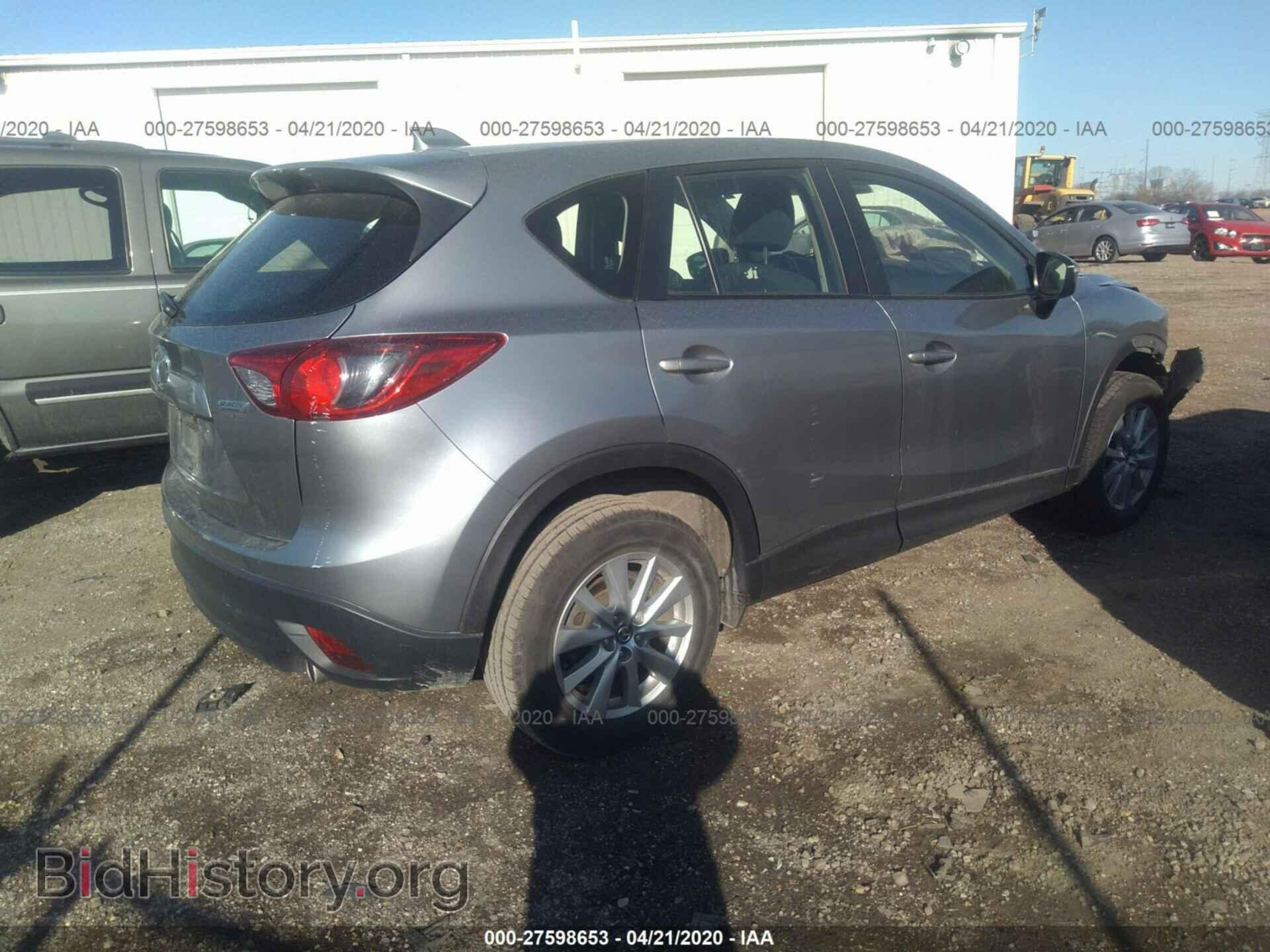 2015 MAZDA CX-5 - VIN: JM3KE2BE2F0515953 - Фото 4