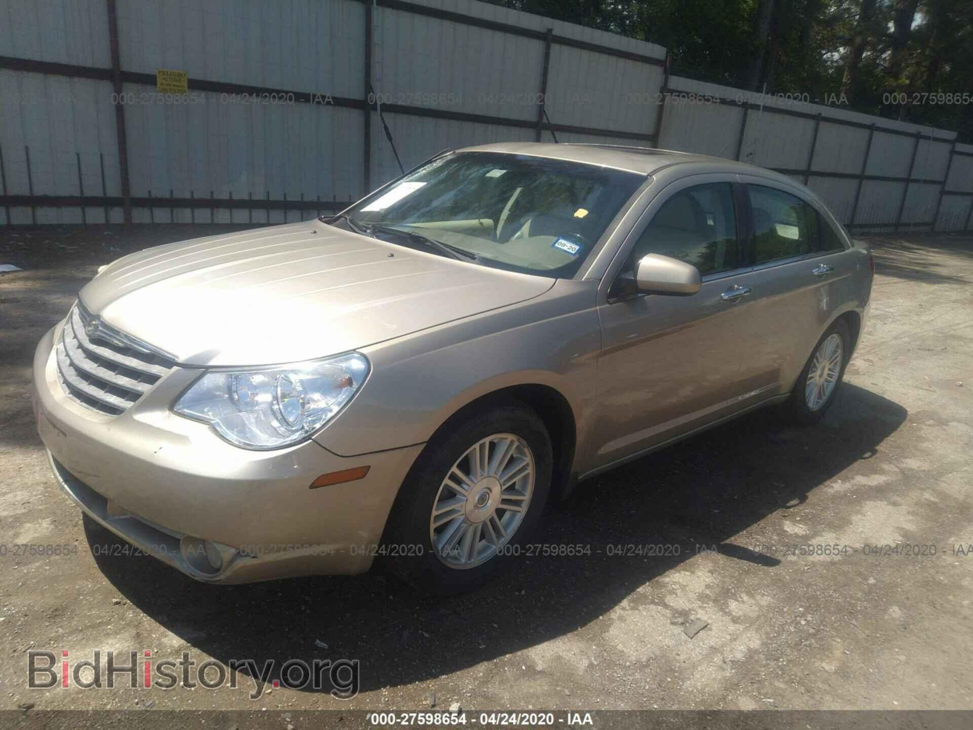 2008 CHRYSLER SEBRING - VIN: 1C3LC66K88N264361 - Фото 2