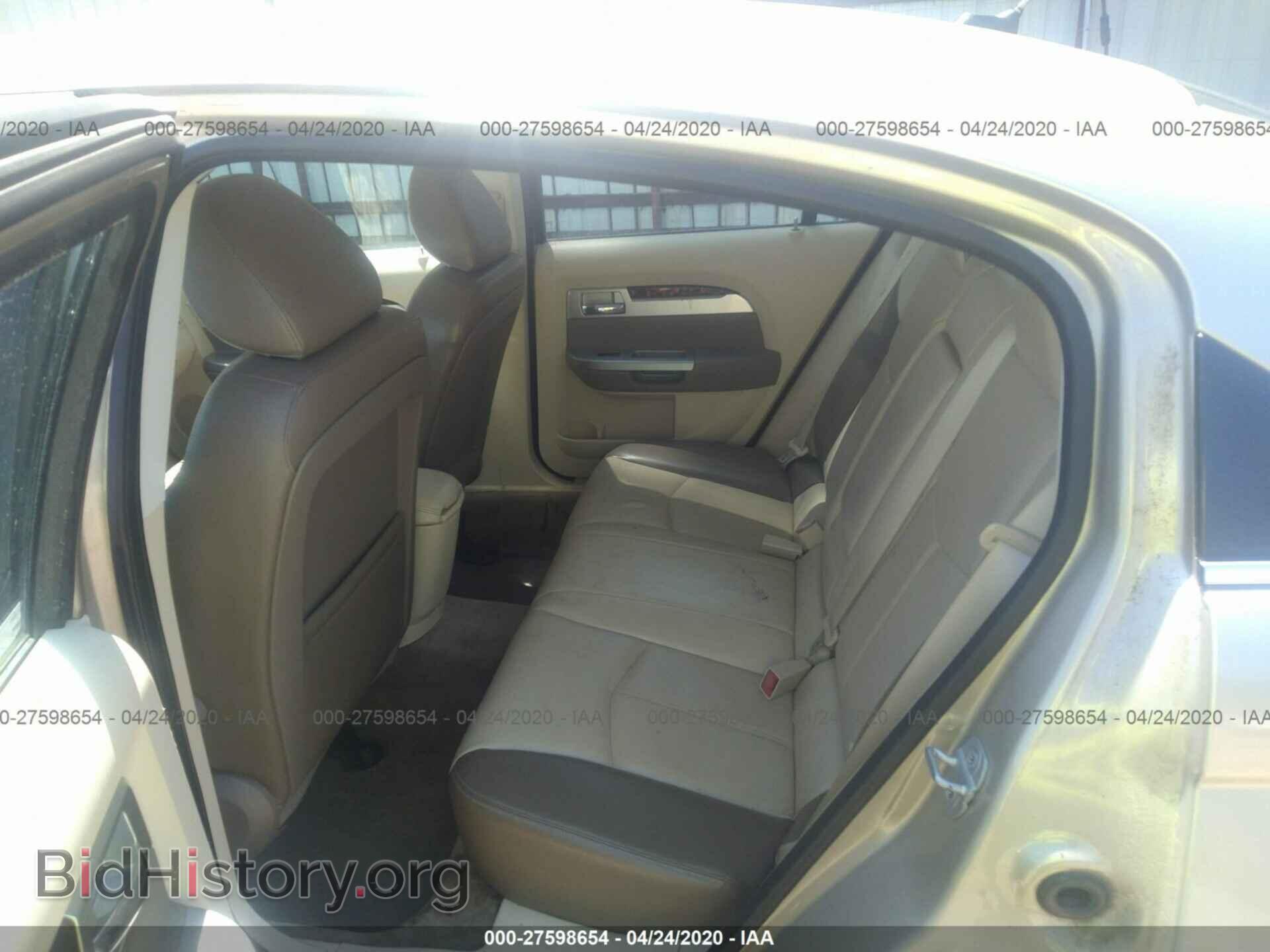 2008 CHRYSLER SEBRING - VIN: 1C3LC66K88N264361 - Фото 8
