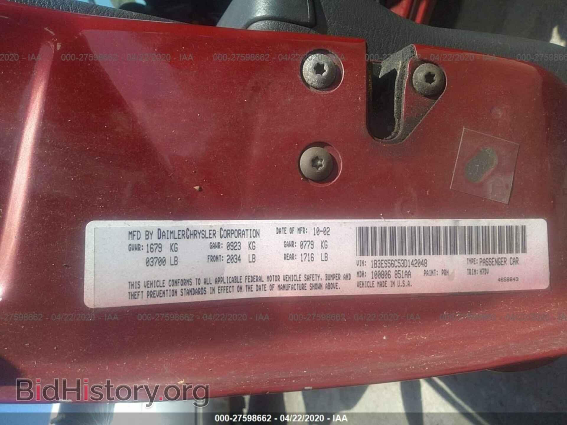 2003 DODGE NEON - VIN: 1B3ES56C53D142048 - Photo 9