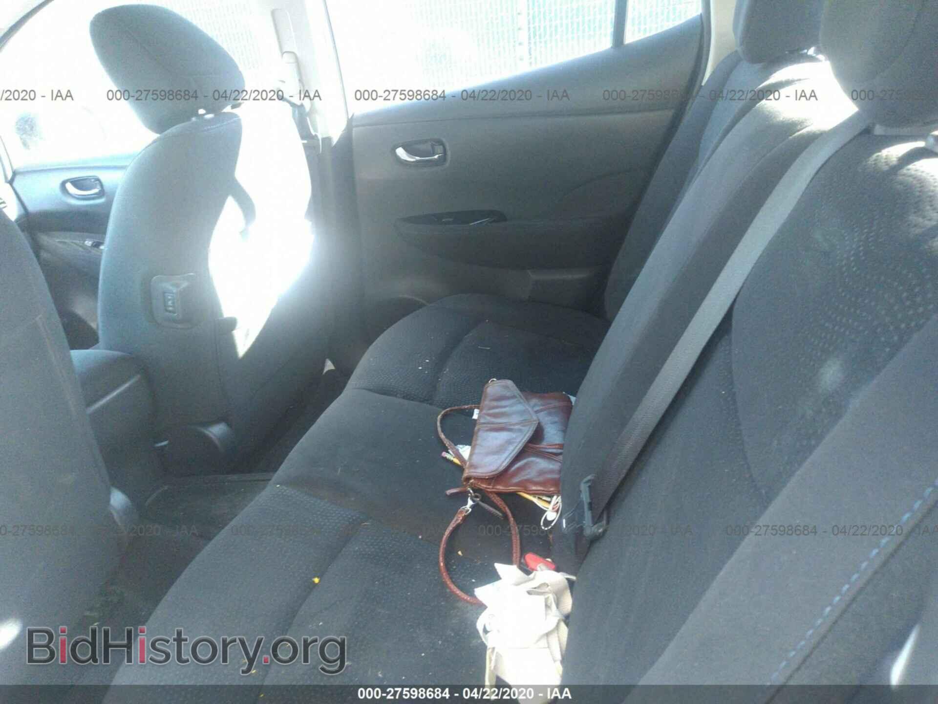 2015 NISSAN LEAF - VIN: 1N4AZ0CP8FC326113 - Фото 8