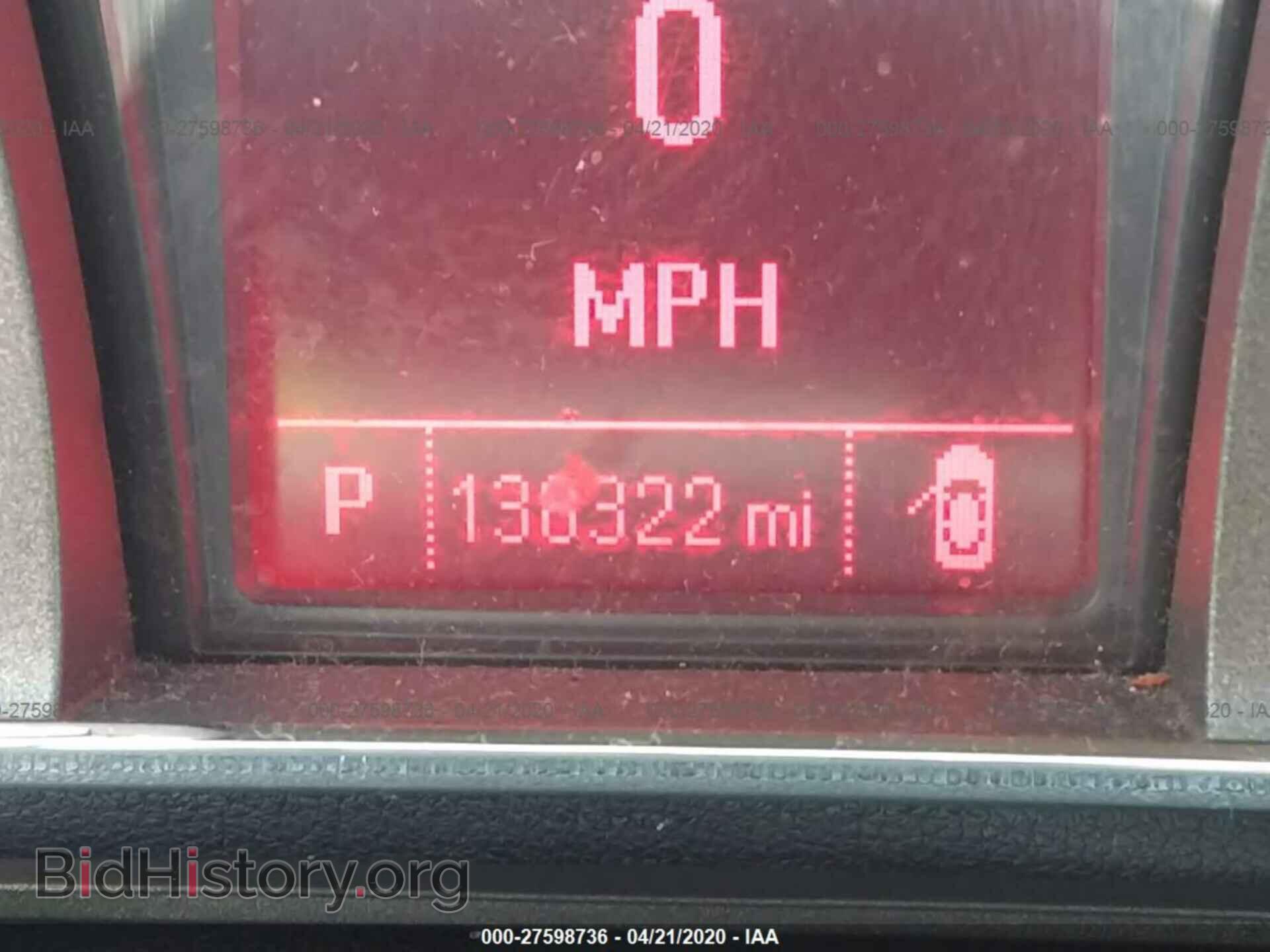 2013 GMC TERRAIN - VIN: 2GKALMEK9D6427885 - Фото 7