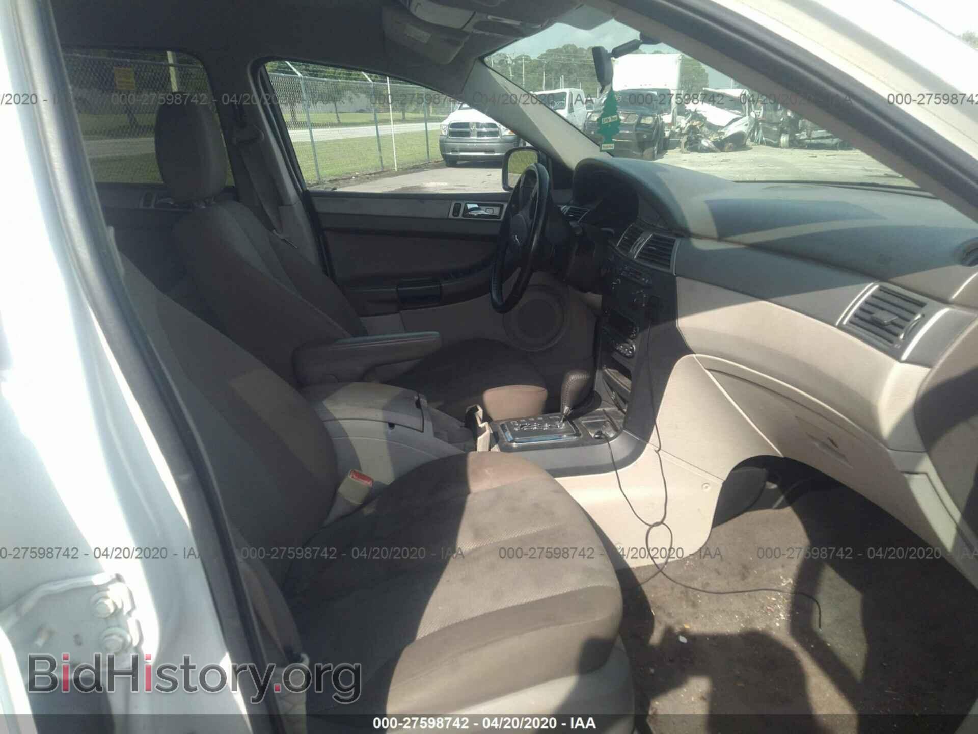 2006 CHRYSLER PACIFICA - VIN: 2A4GM48496R837906 - Photo 5