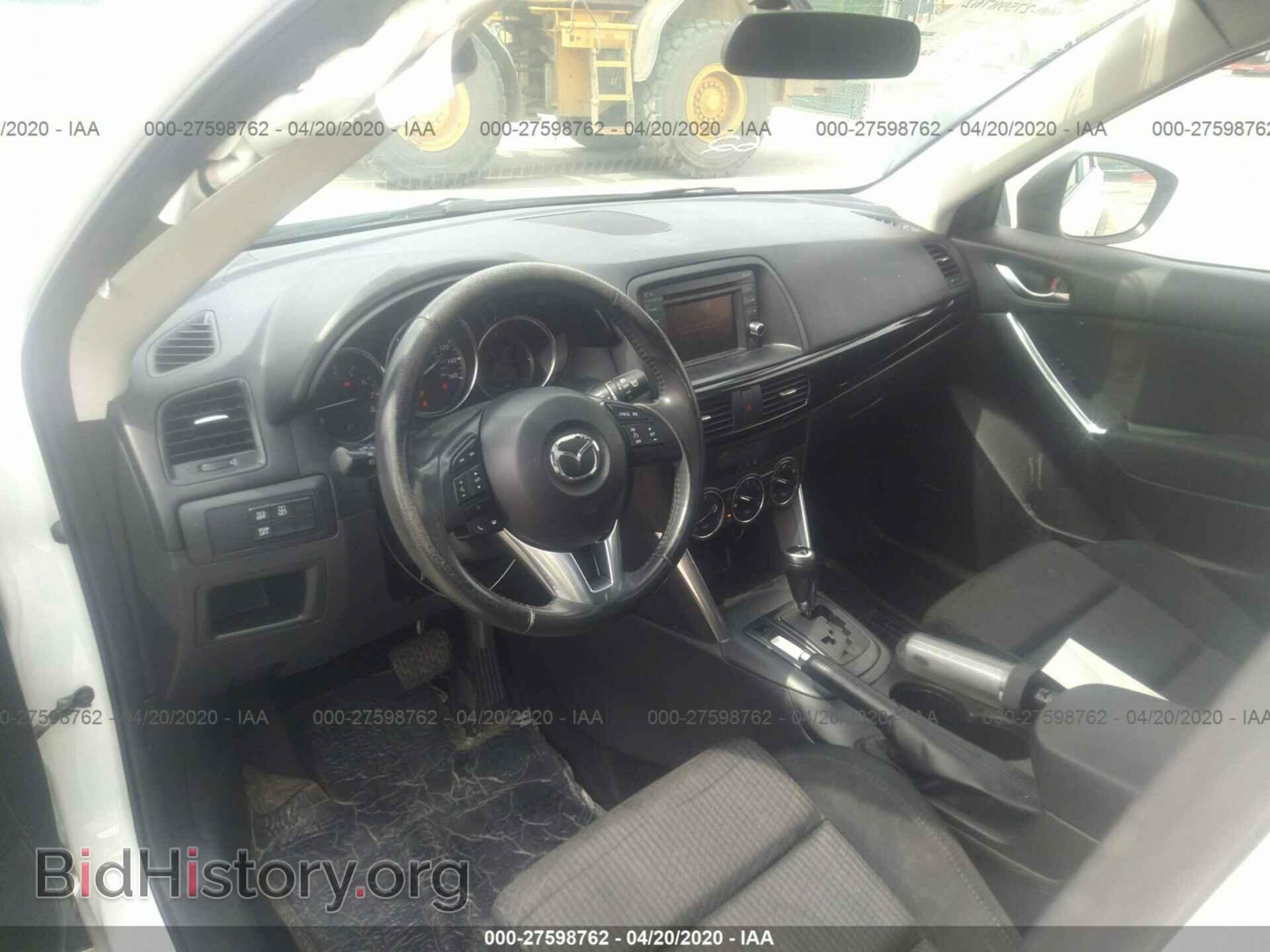 2013 MAZDA CX-5 - VIN: JM3KE2CE1D0138057 - Фото 5