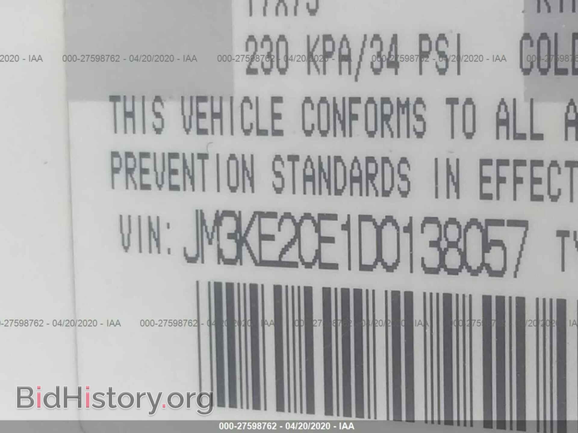 2013 MAZDA CX-5 - VIN: JM3KE2CE1D0138057 - Фото 9