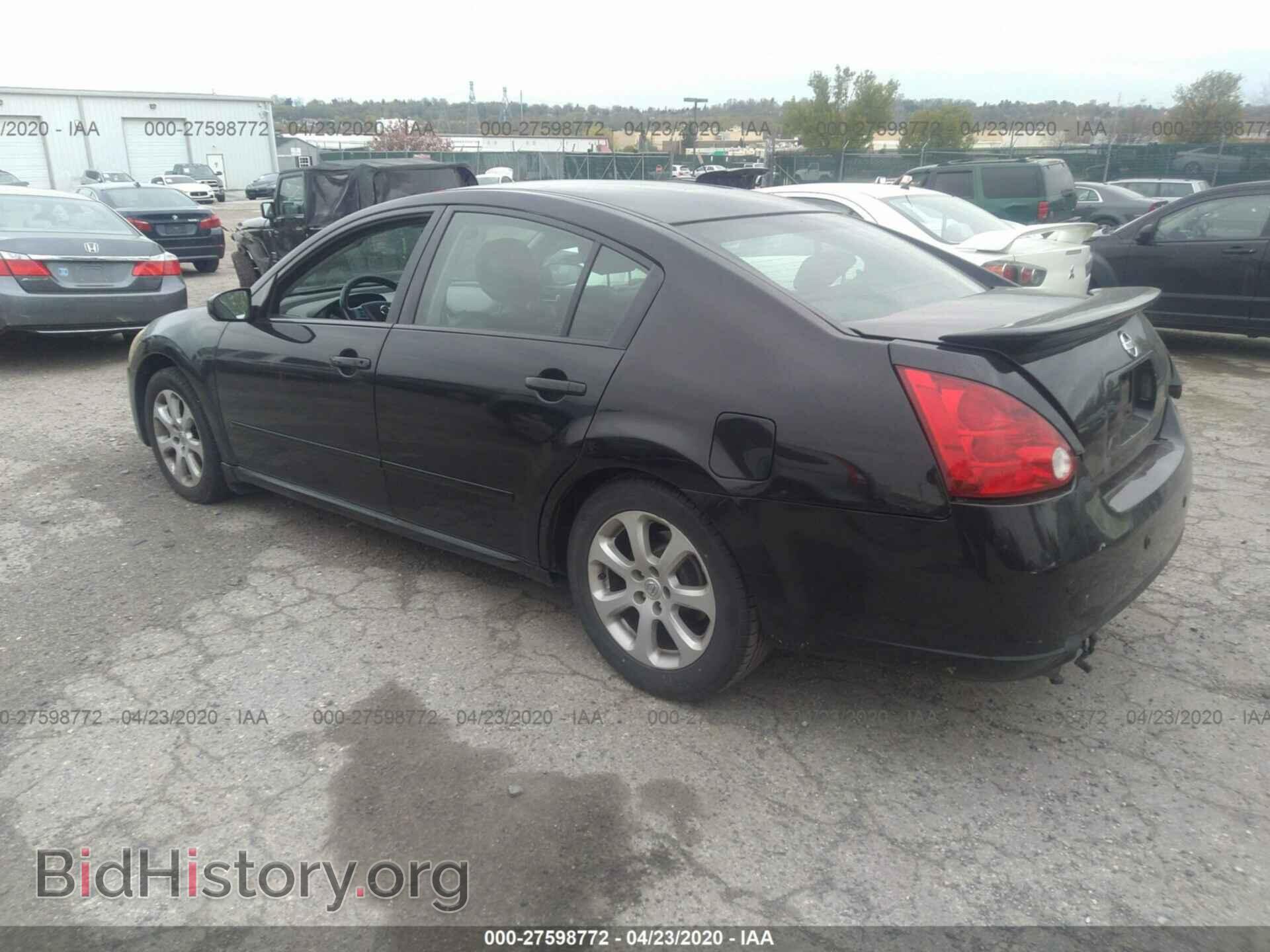 2007 NISSAN MAXIMA - VIN: 1N4BA41E97C804979 - Фото 3