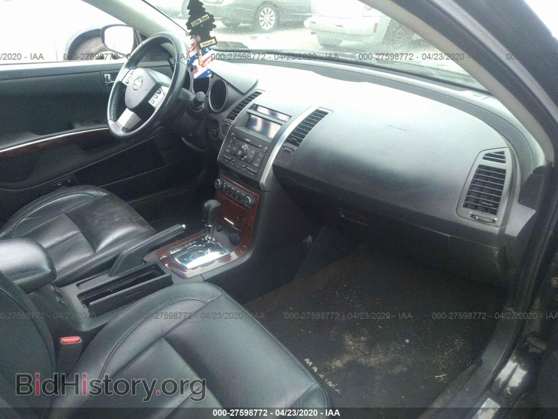 2007 NISSAN MAXIMA - VIN: 1N4BA41E97C804979 - Фото 5