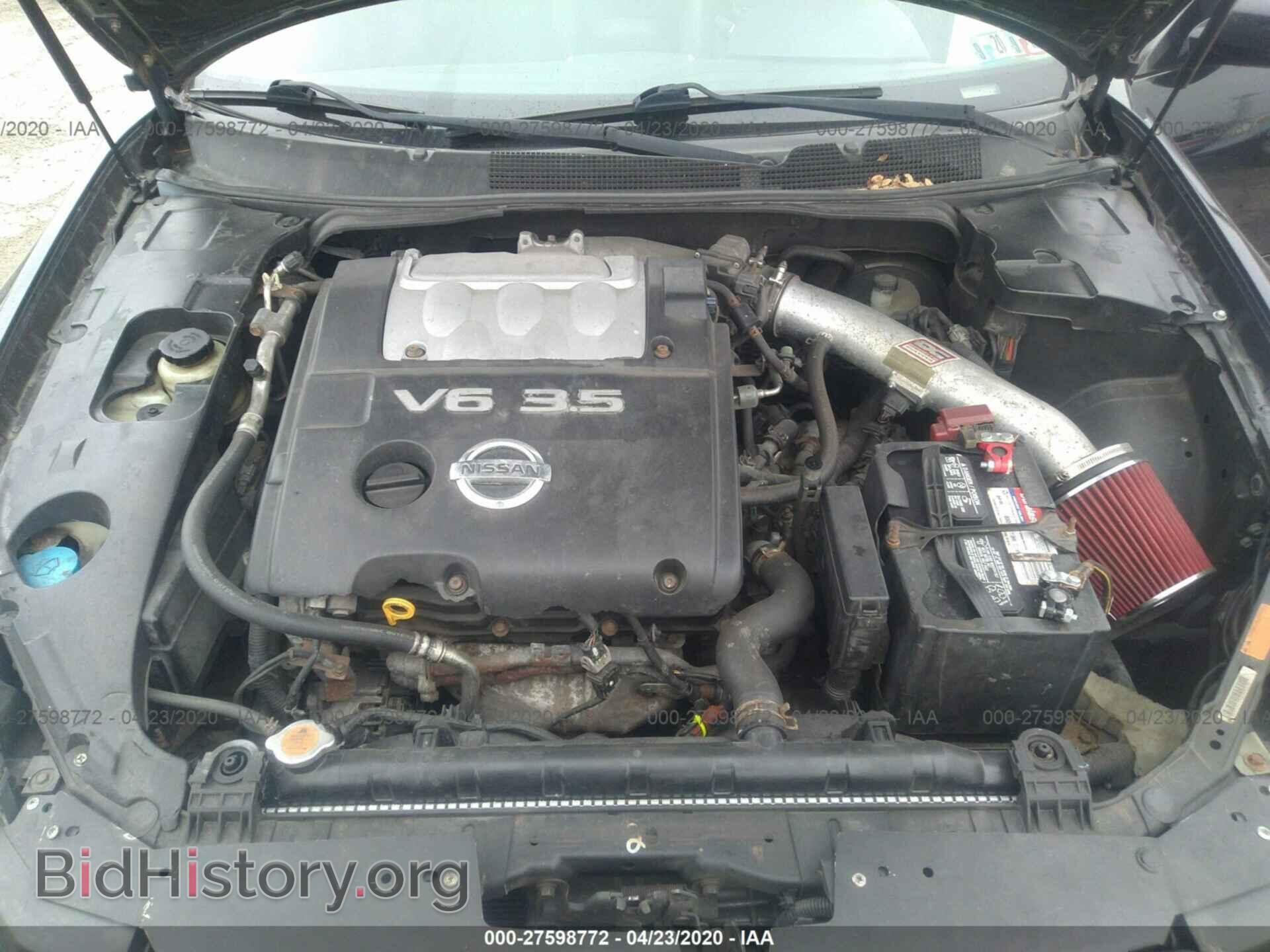 2007 NISSAN MAXIMA - VIN: 1N4BA41E97C804979 - Фото 10