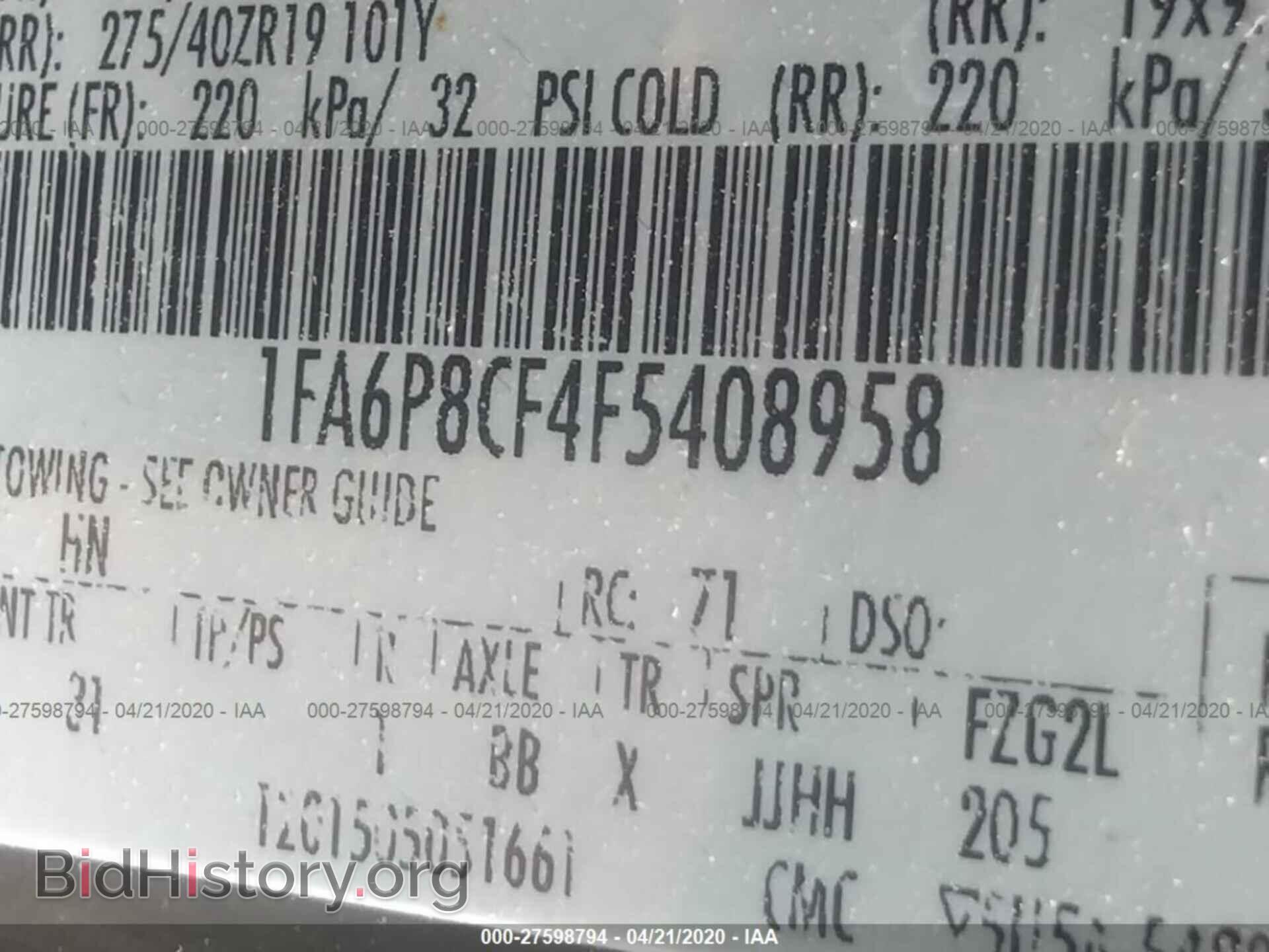 2015 FORD MUSTANG - VIN: 1FA6P8CF4F5408958 - Фото 9