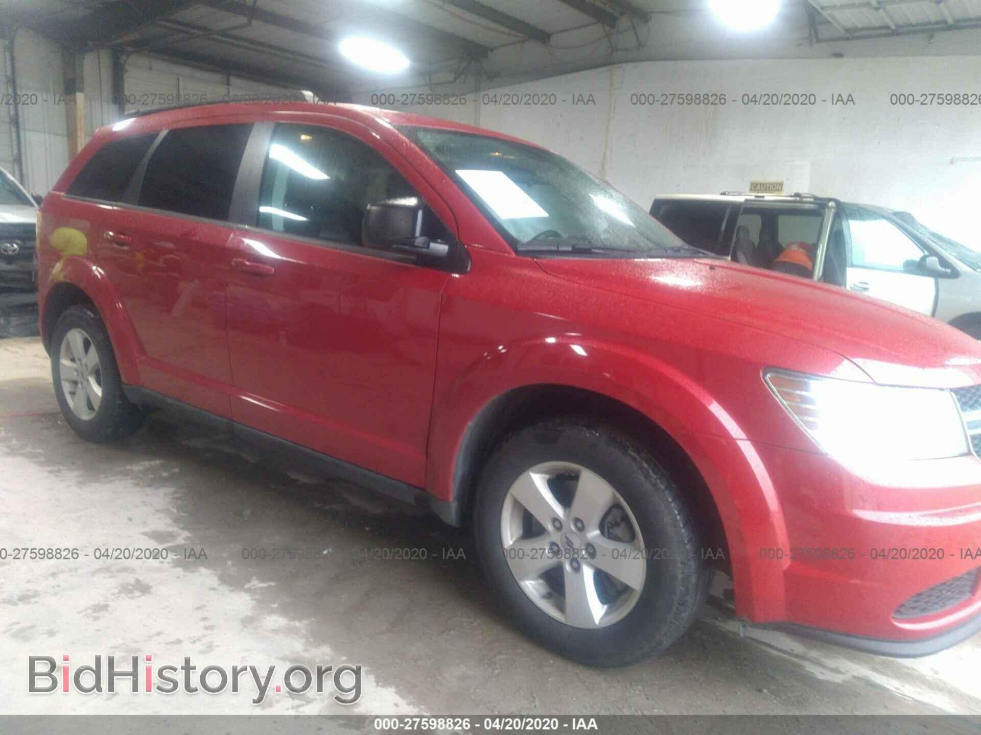 Фотография 3C4PDCAB7JT183745 - DODGE JOURNEY 2018