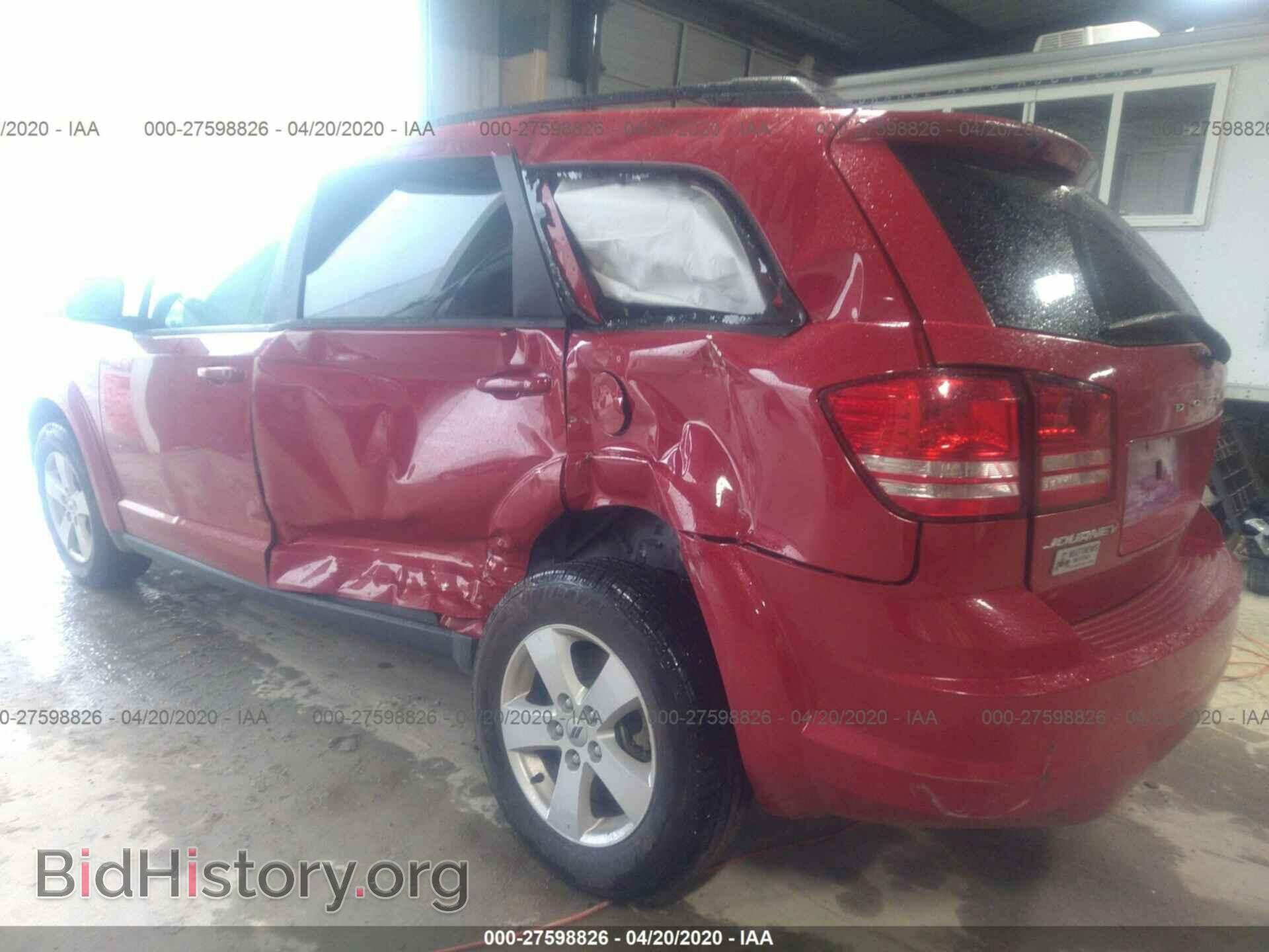 2018 DODGE JOURNEY - VIN: 3C4PDCAB7JT183745 - Photo 3