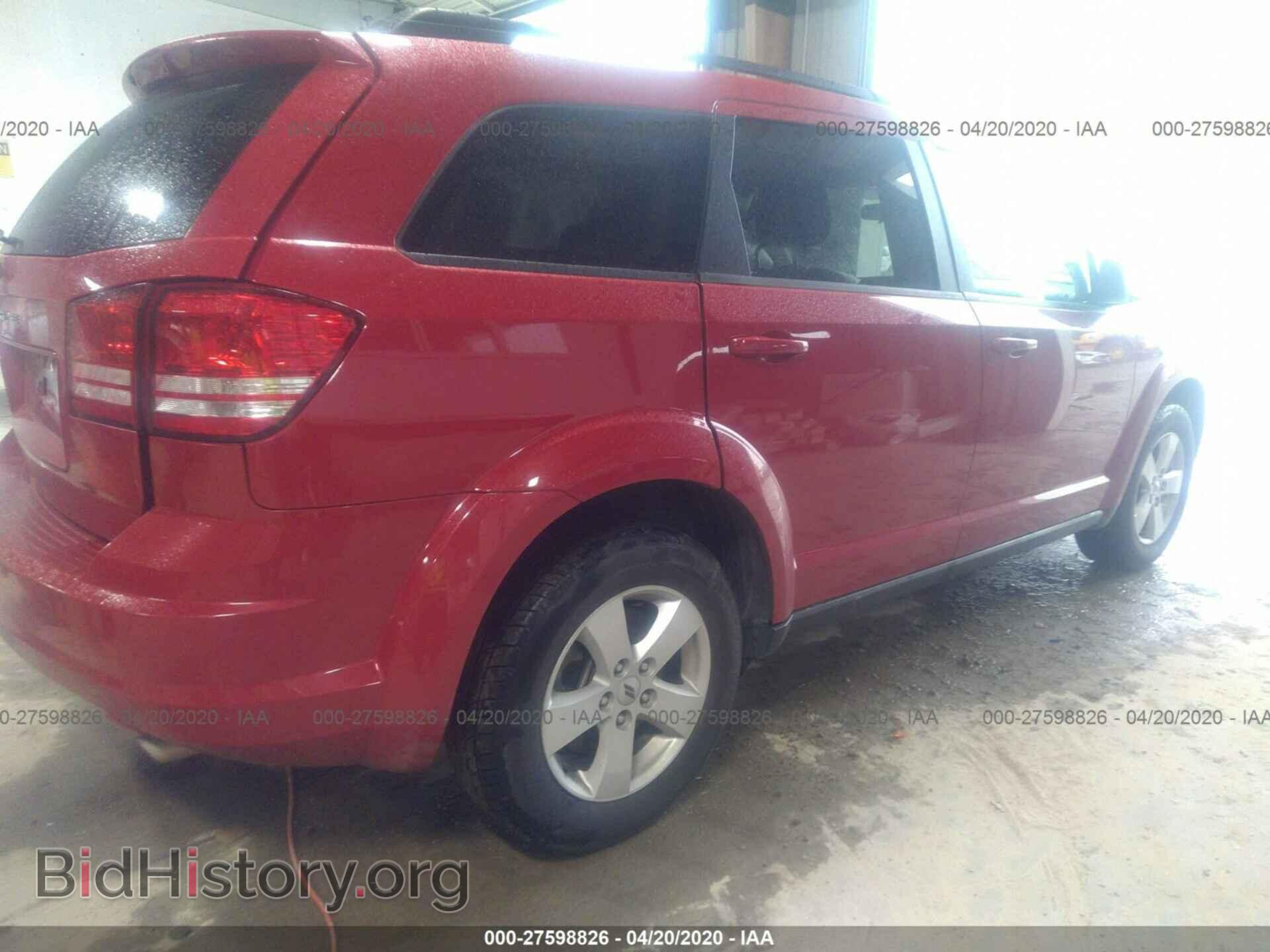 2018 DODGE JOURNEY - VIN: 3C4PDCAB7JT183745 - Photo 4