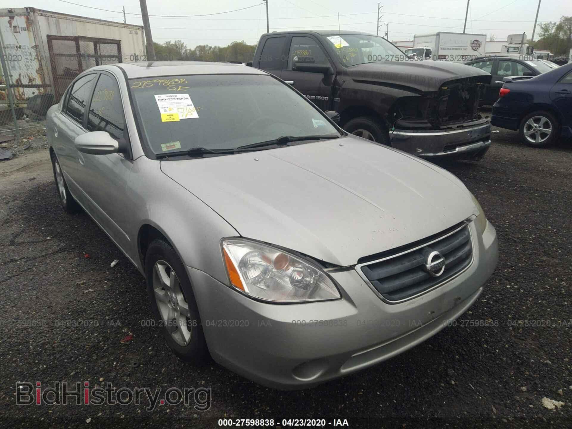 Фотография 1N4AL11E35C213919 - NISSAN ALTIMA 2005