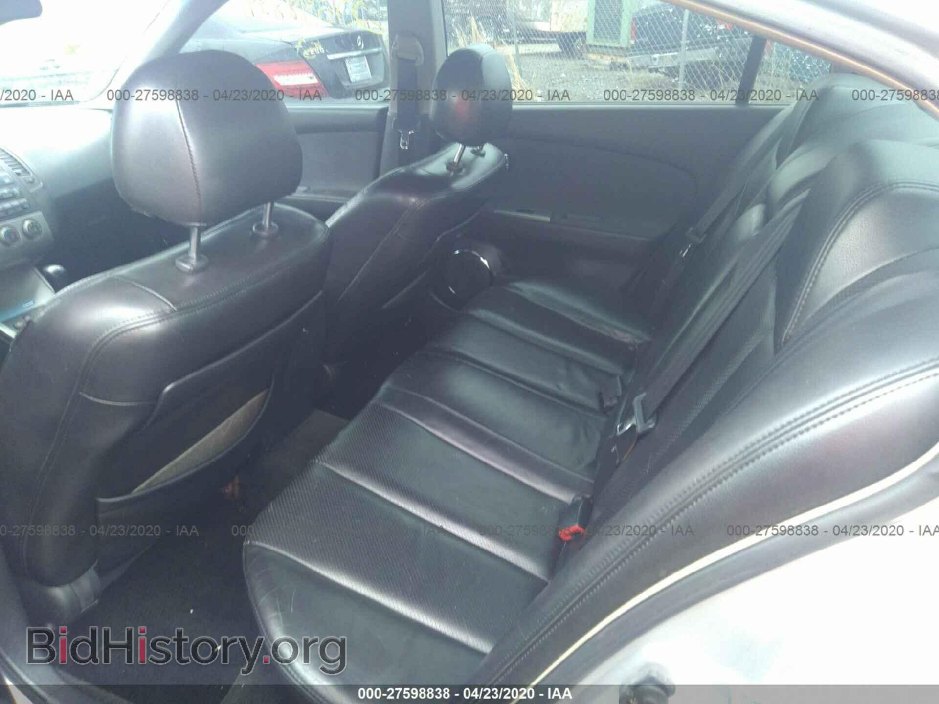 2005 NISSAN ALTIMA - VIN: 1N4AL11E35C213919 - Фото 8