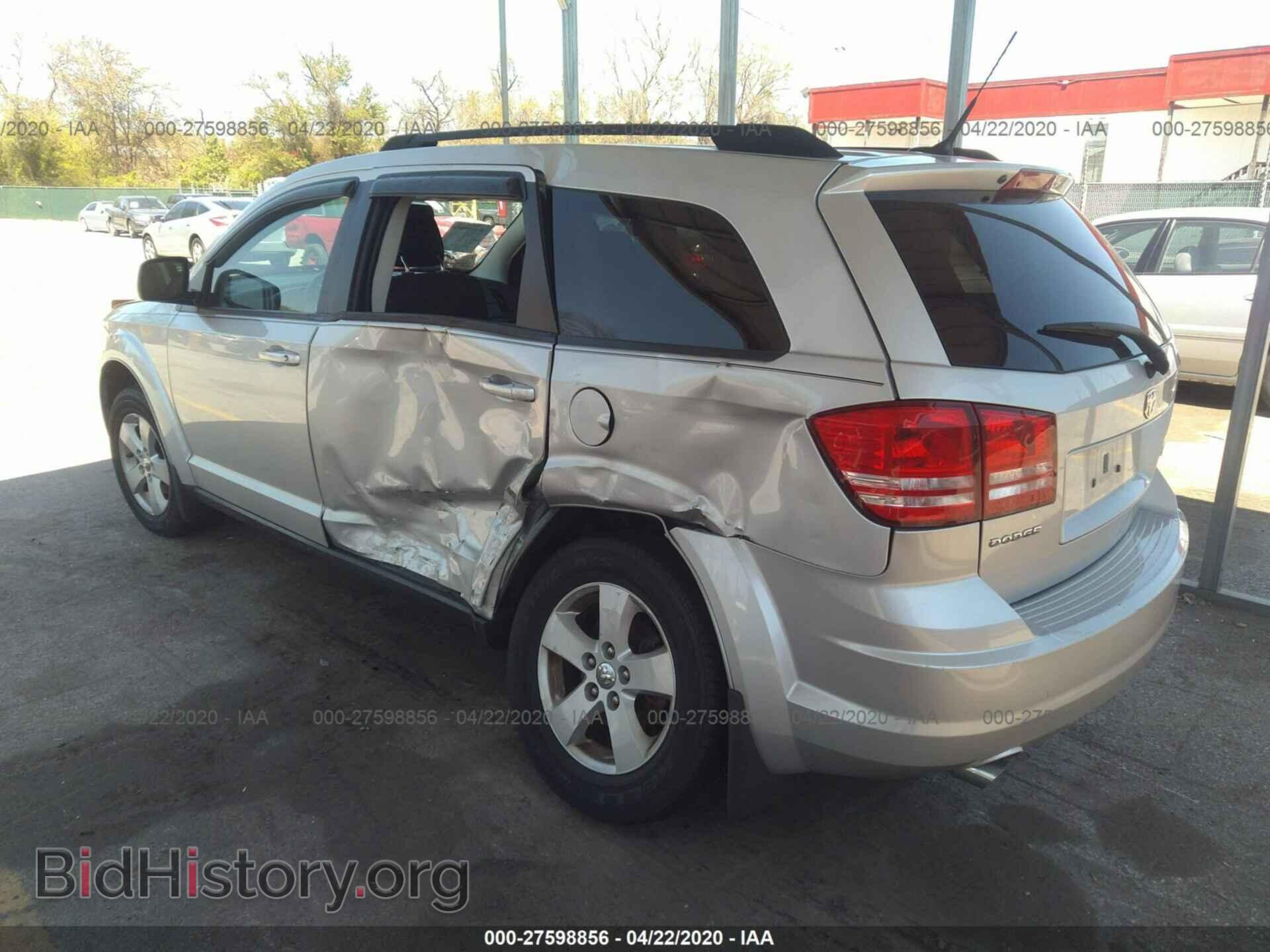 2010 DODGE JOURNEY - VIN: 3D4PG5FV9AT116508 - Фото 3