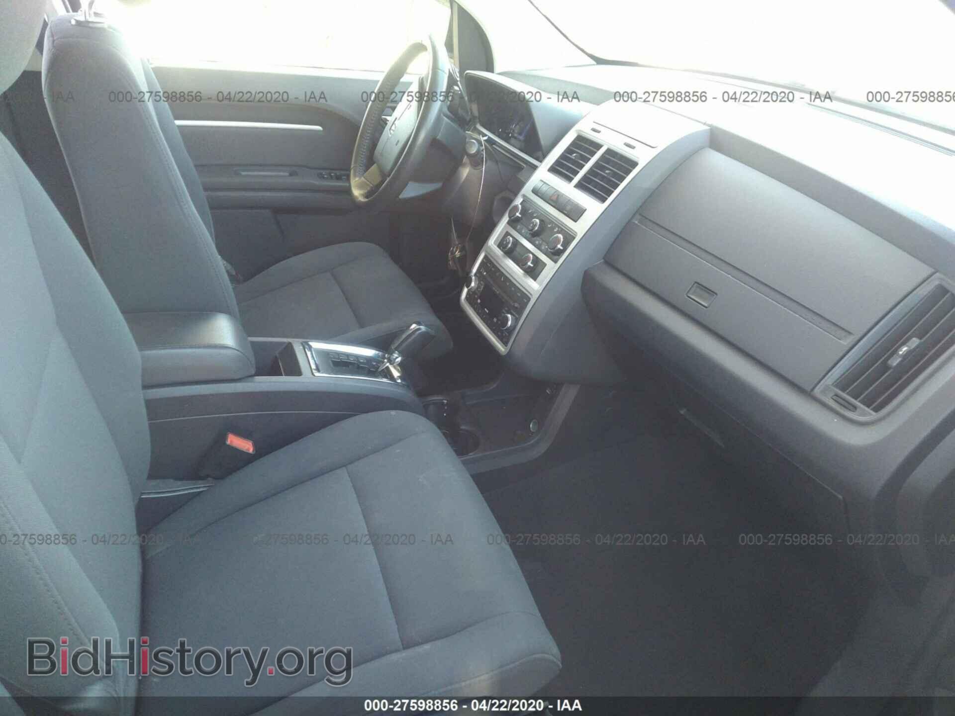 2010 DODGE JOURNEY - VIN: 3D4PG5FV9AT116508 - Фото 5