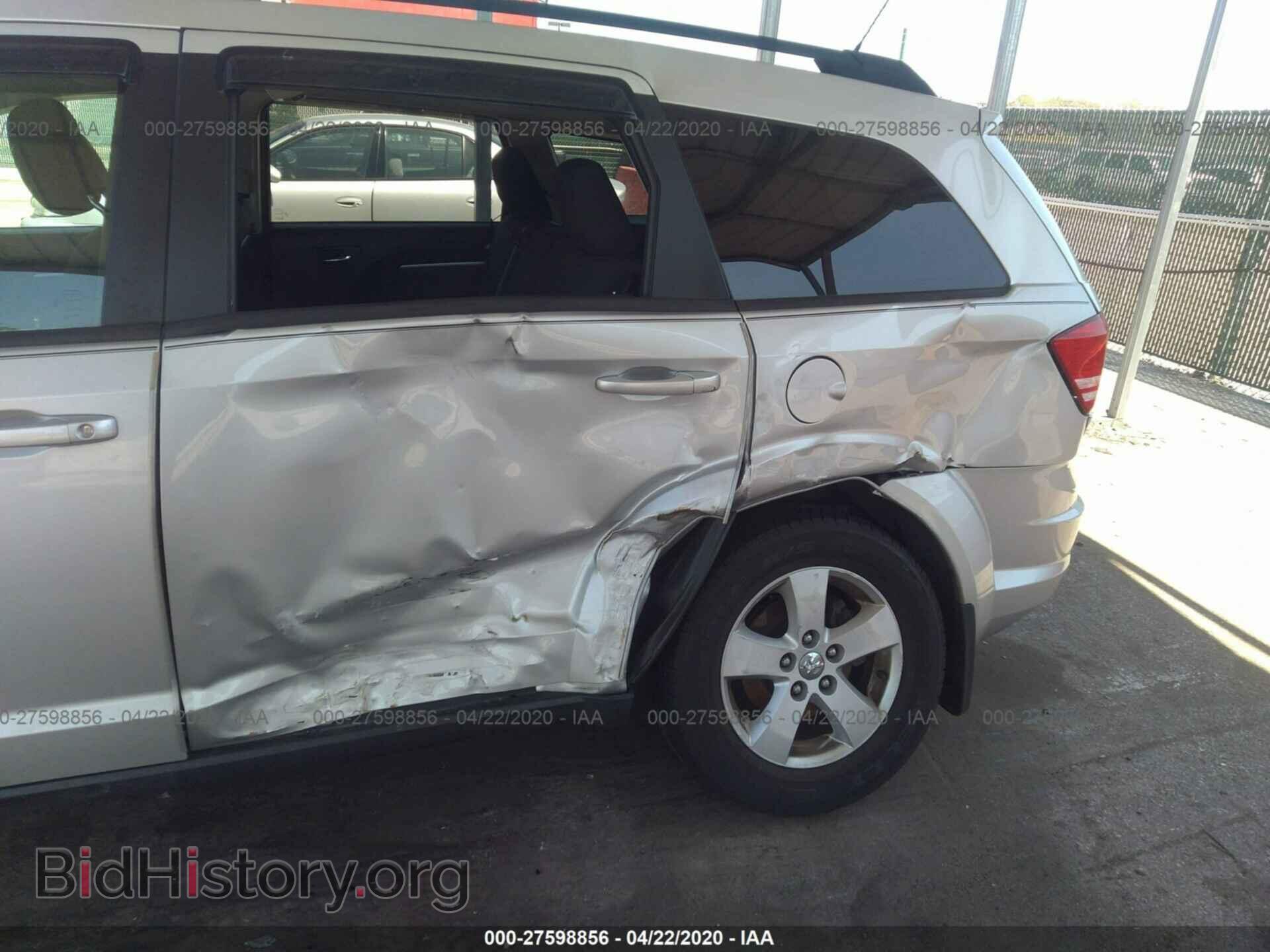 2010 DODGE JOURNEY - VIN: 3D4PG5FV9AT116508 - Фото 6