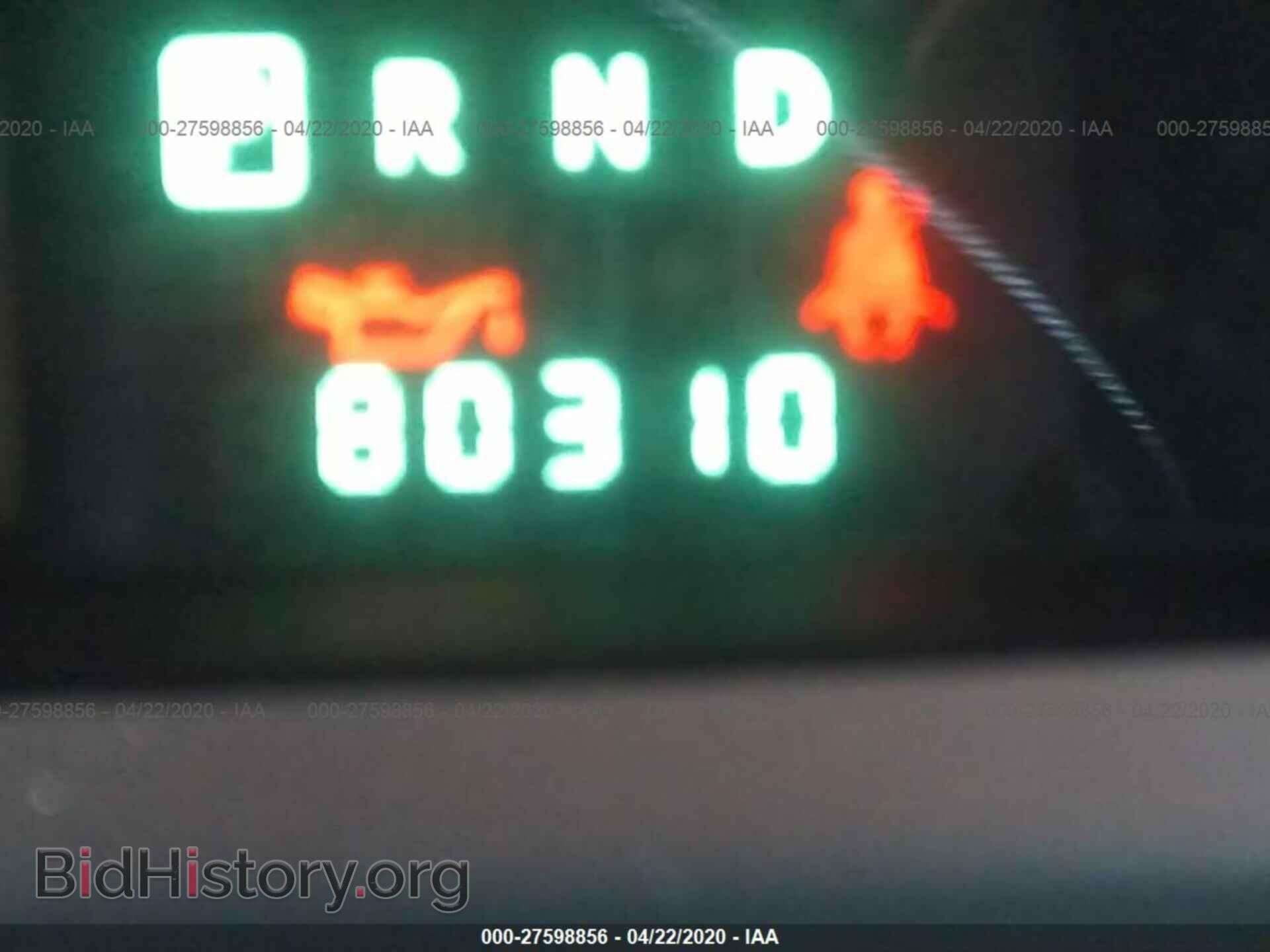 2010 DODGE JOURNEY - VIN: 3D4PG5FV9AT116508 - Фото 7