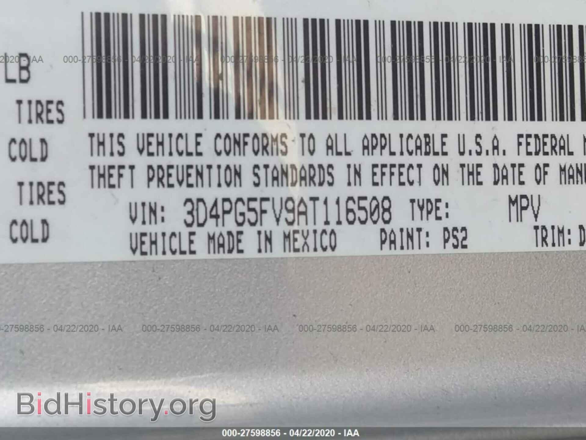 2010 DODGE JOURNEY - VIN: 3D4PG5FV9AT116508 - Фото 9