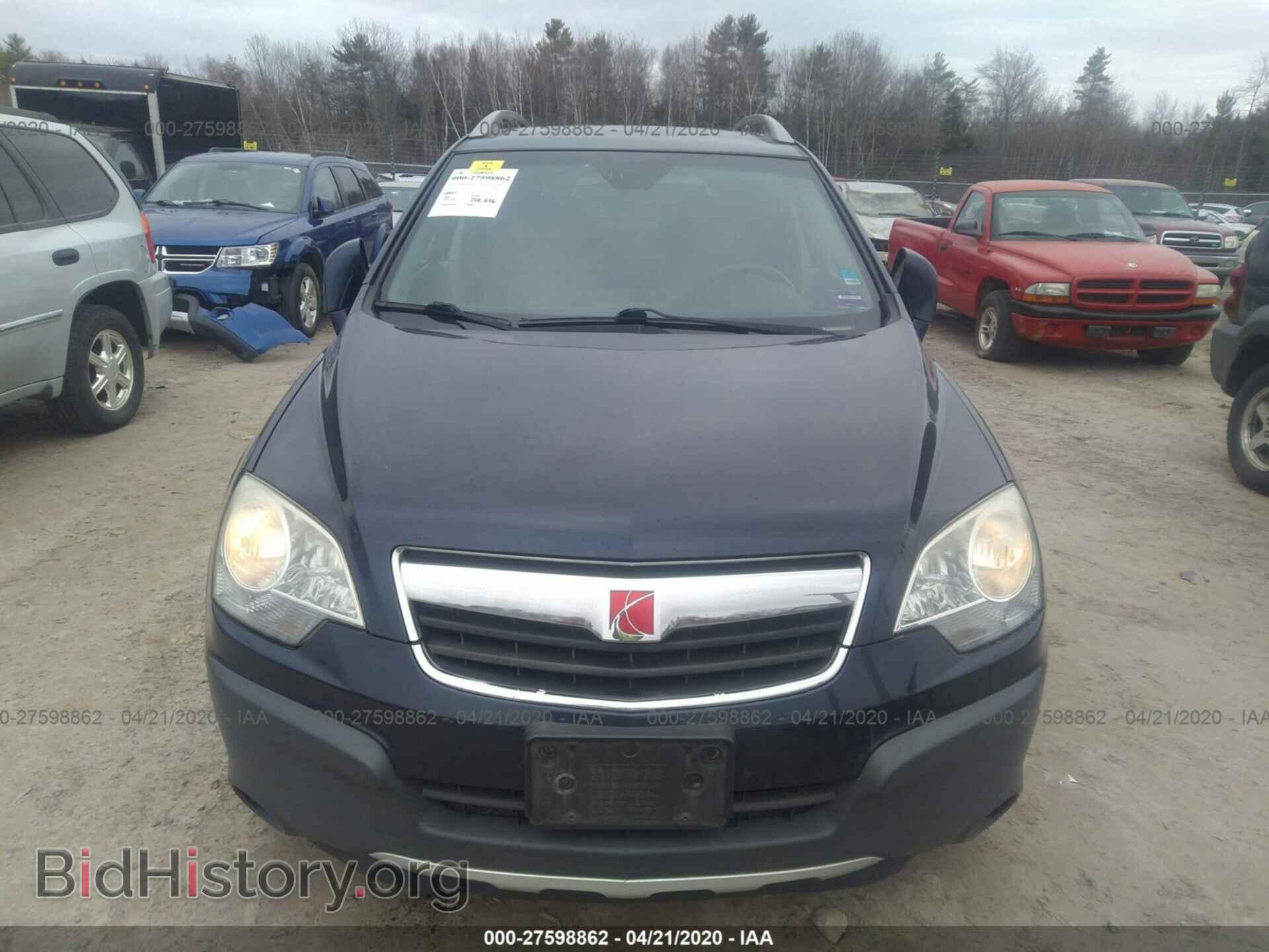2008 SATURN VUE - VIN: 3GSDL43N58S725979 - Фото 6