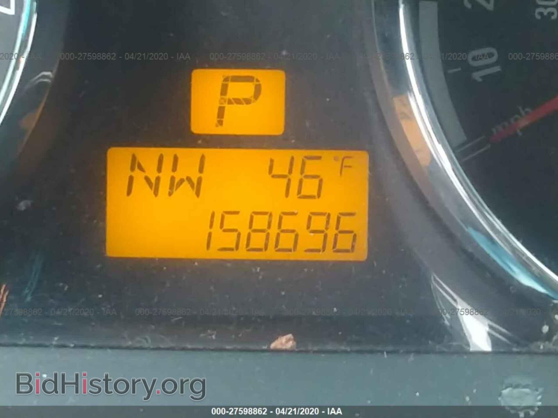 2008 SATURN VUE - VIN: 3GSDL43N58S725979 - Фото 7
