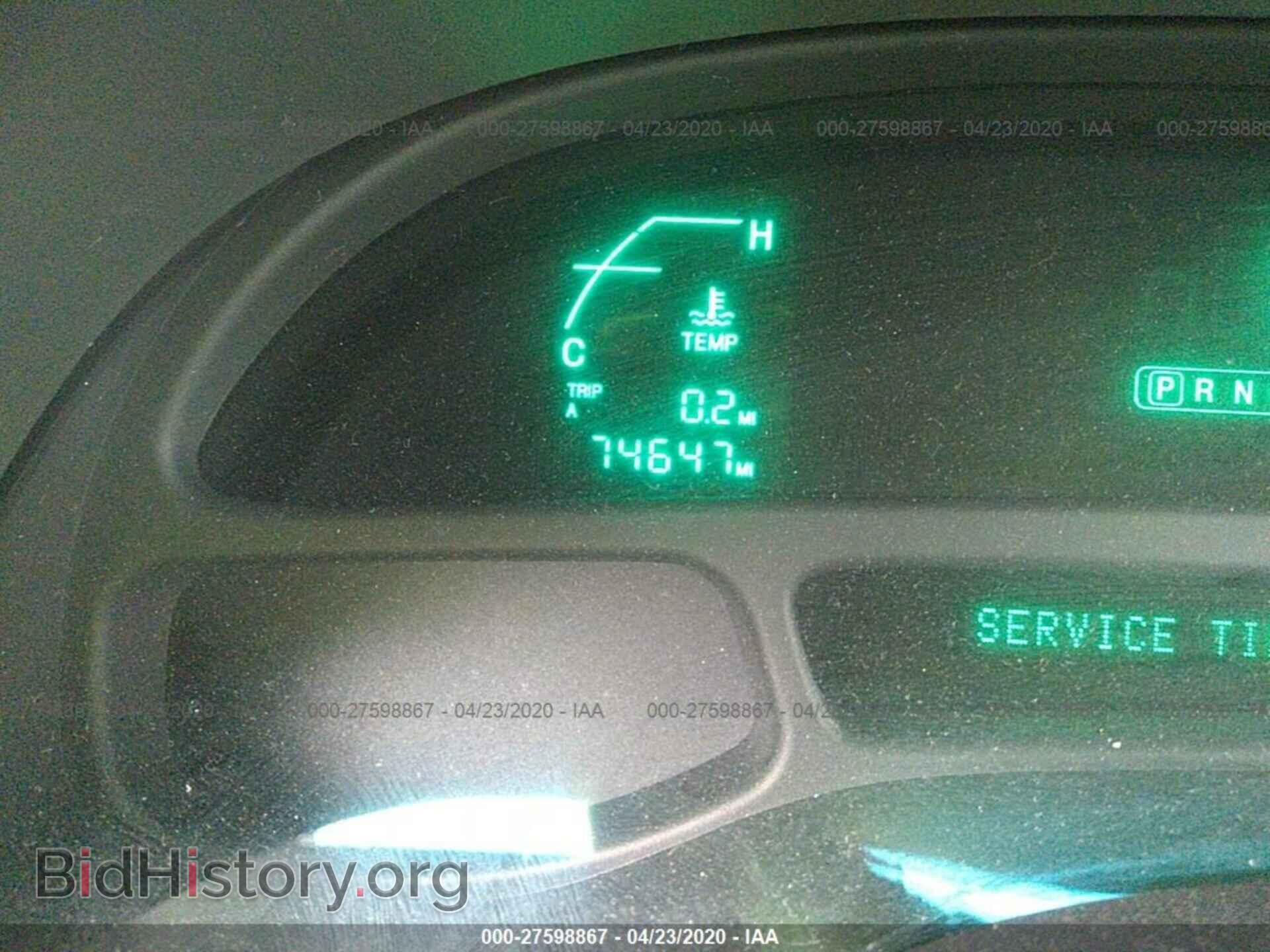 2004 CADILLAC DEVILLE - VIN: 1G6KD54Y24U130521 - Photo 7
